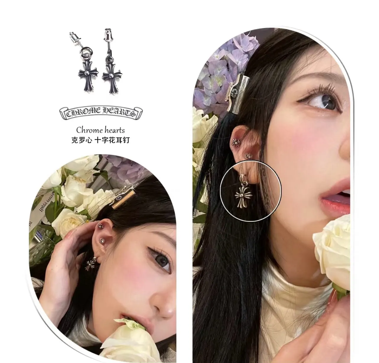 Cross Drop Earrings (Sterling Silver) D22017892 — view 9
