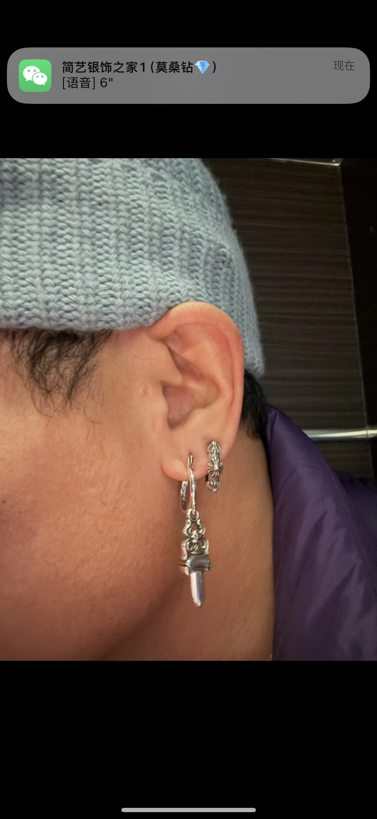 Chrome Hearts-Inspired Cross Flower Hoop Earrings D34017894 — view 7