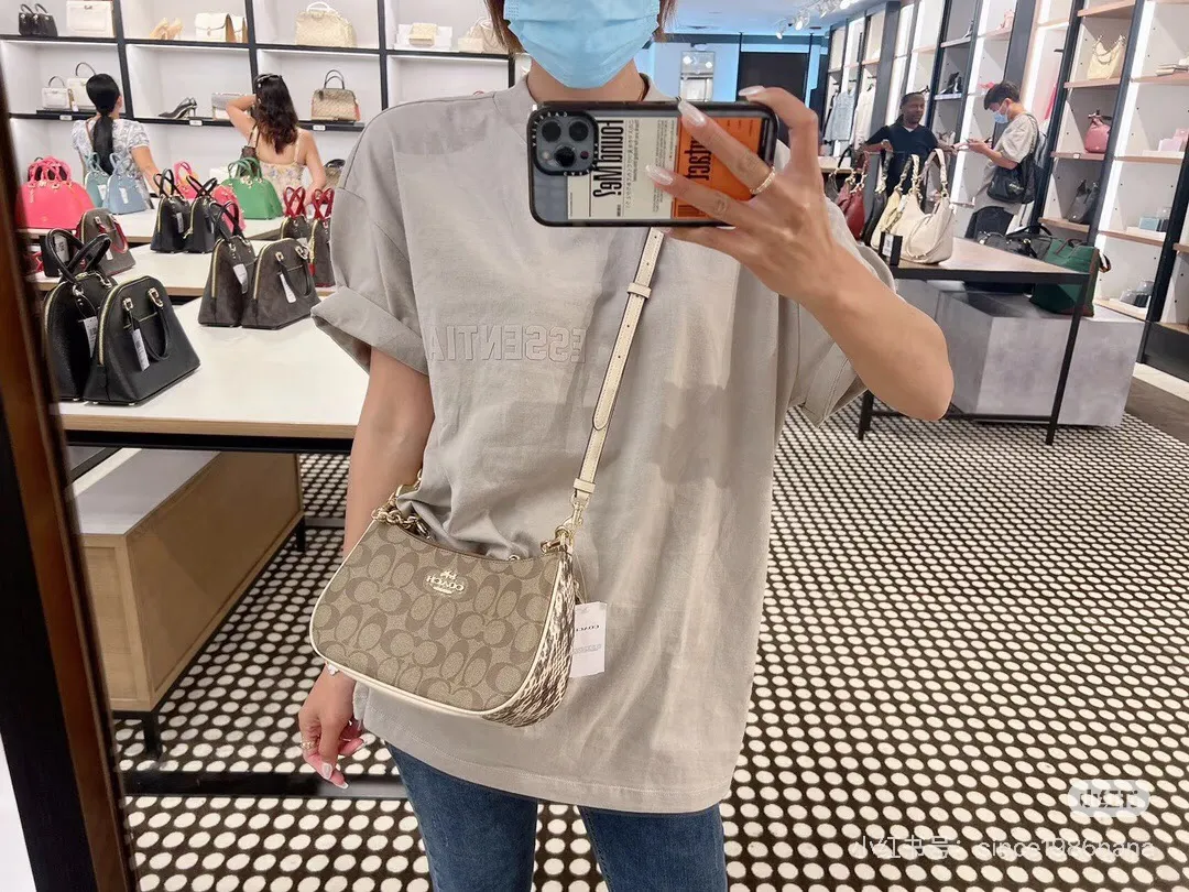 Teri Monogram Shoulder Bag D30018146 — view 2