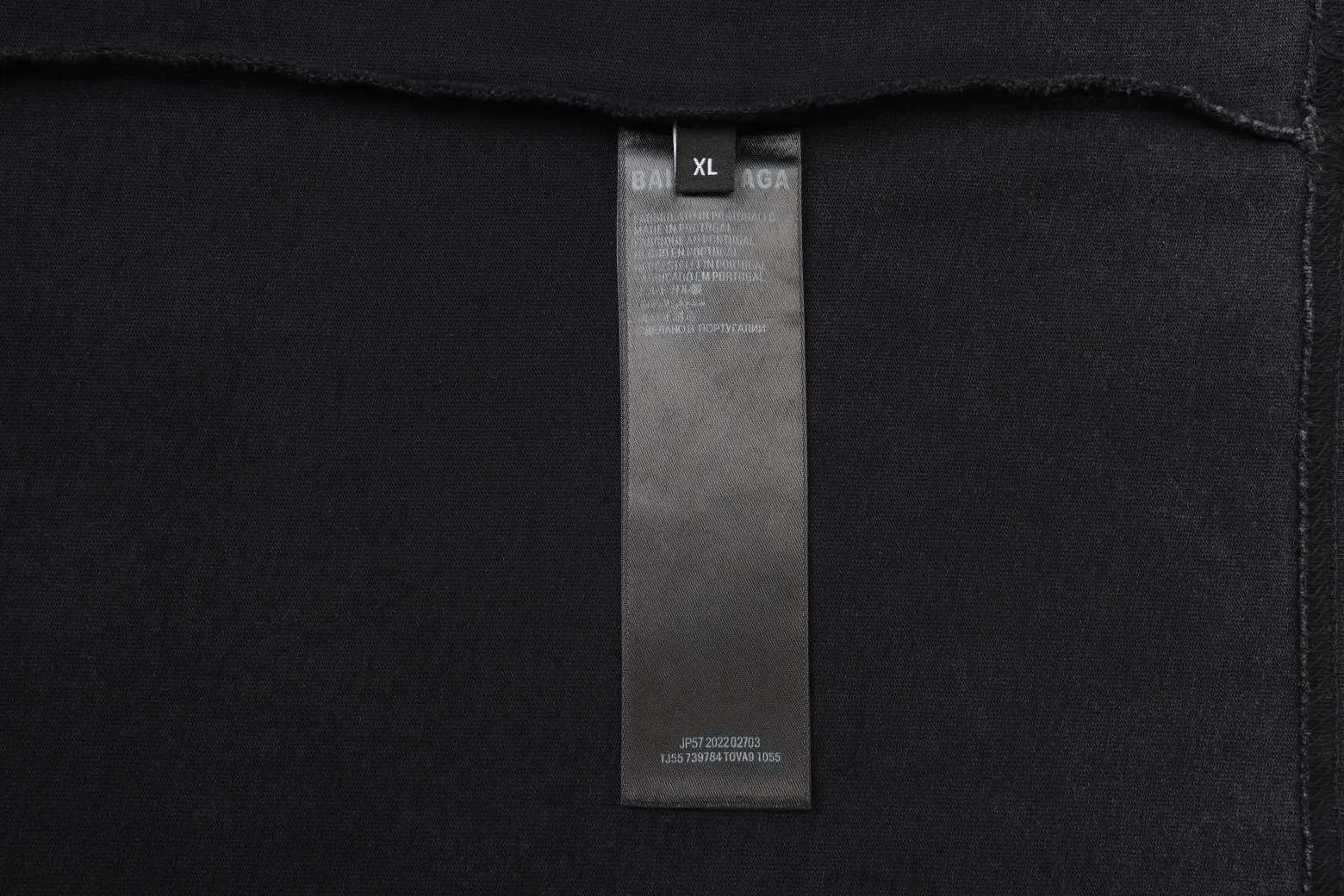 Political Campaign Logo Distressed T-Shirt D18918817 — view 86