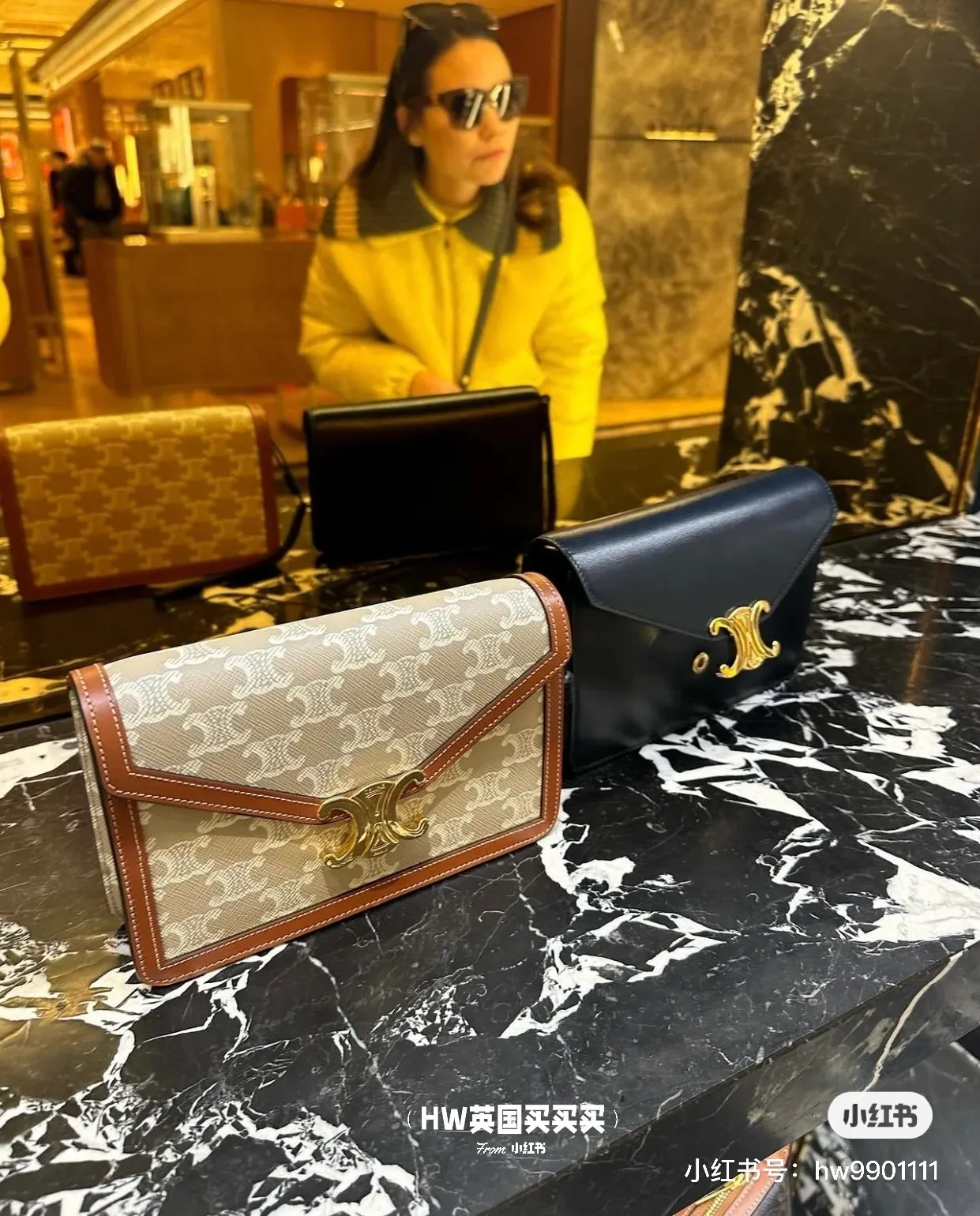 Triomphe Canvas Chain Envelope Bag D28018497 — view 2