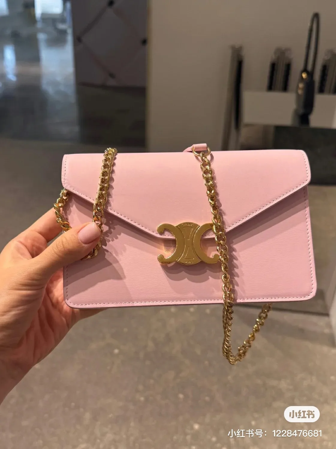 Triomphe Envelope Chain Bag D28018492 — view 6