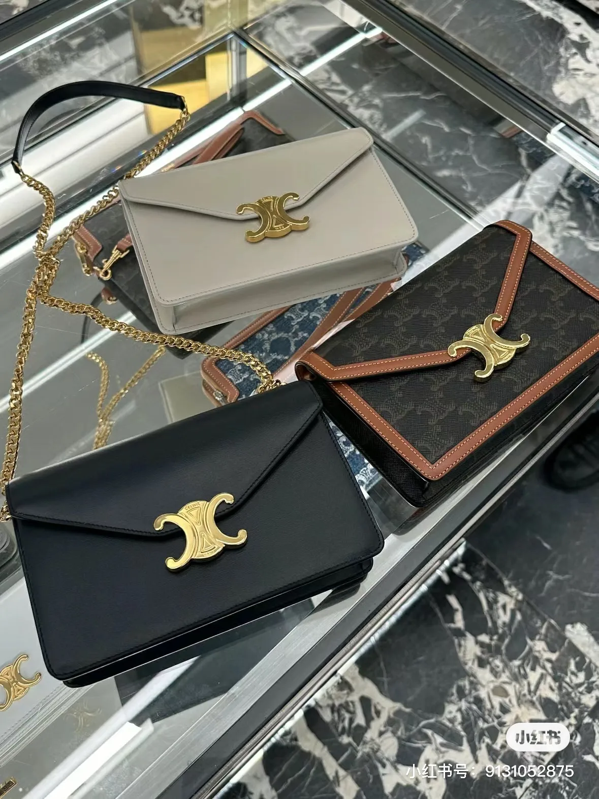 Triomphe Envelope Chain Bag D28018492 — view 7