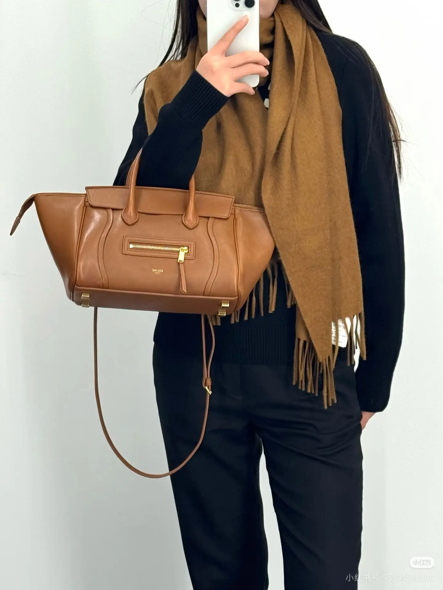 Celine Trapeze Small Top-Handle Bag D57017783 — view 3