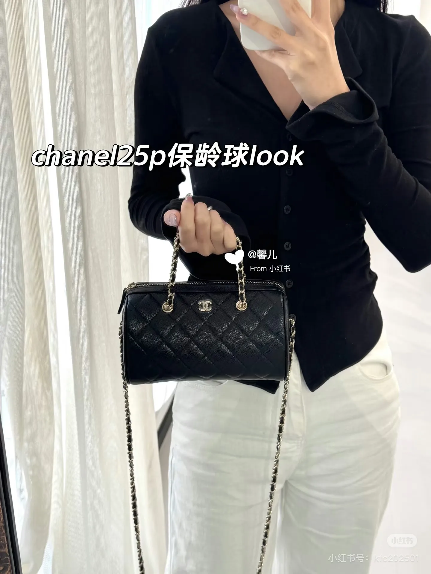 Chanel 25P Quilted Bowling Bag D43017867 — view 2
