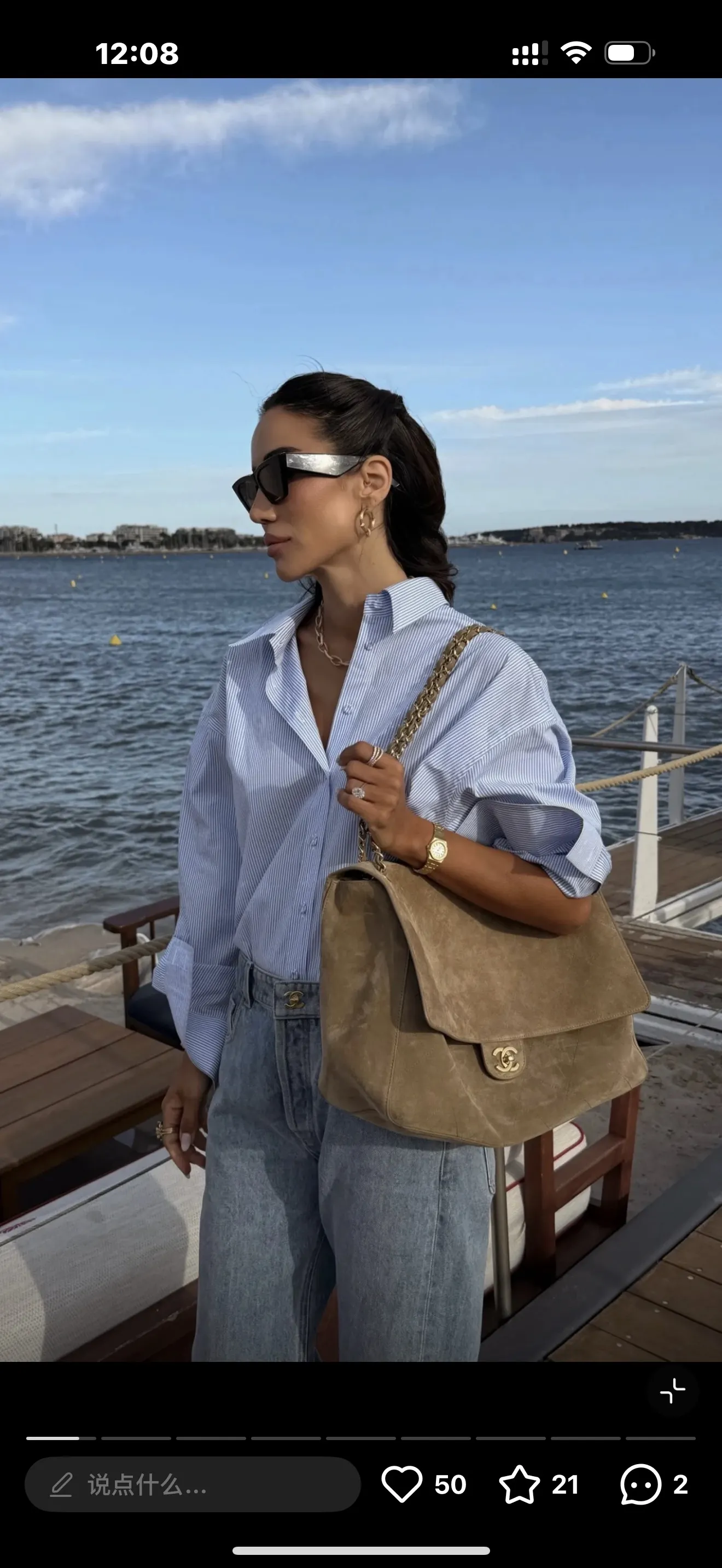 Chanel Maxi CF Suede Shoulder Bag D54017752