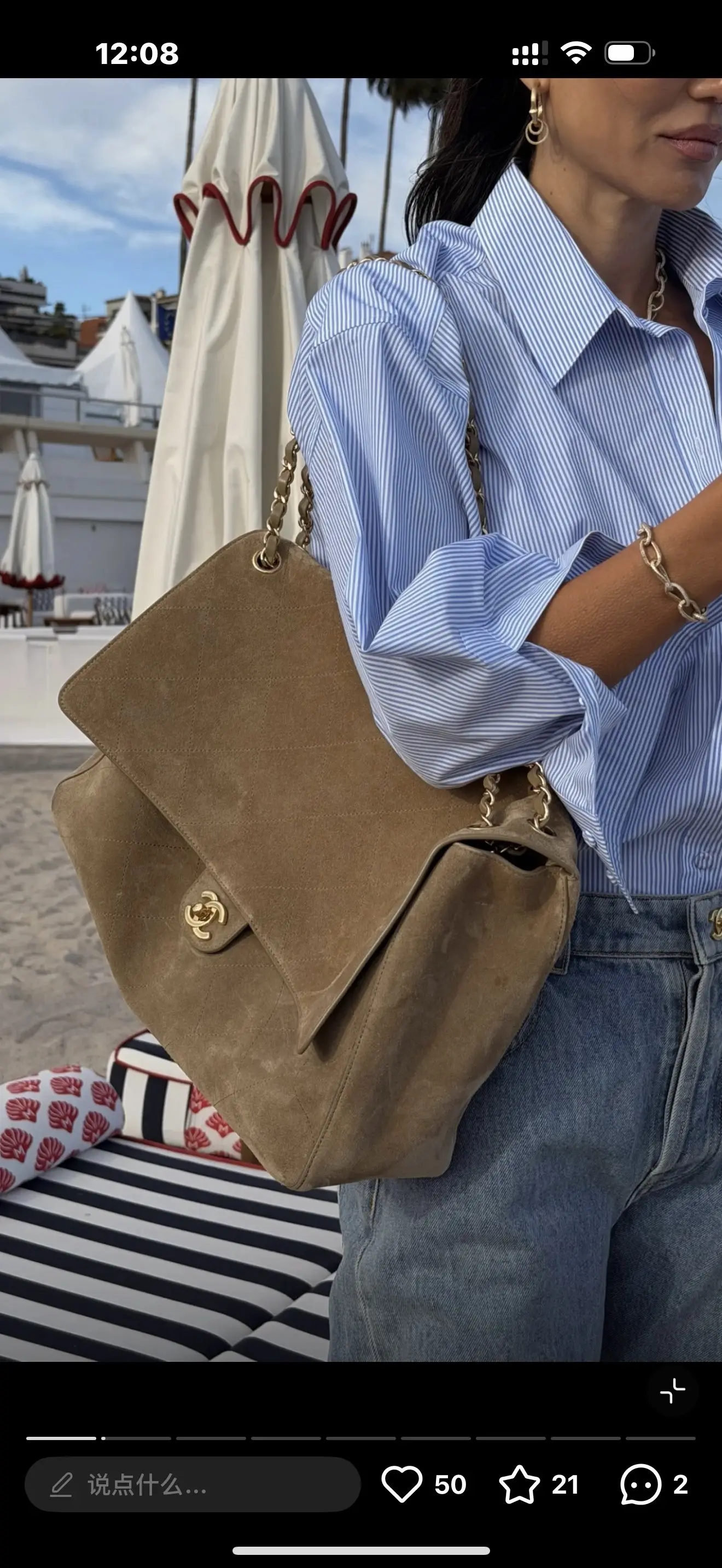 Chanel Maxi CF Suede Shoulder Bag D54017752 — view 2