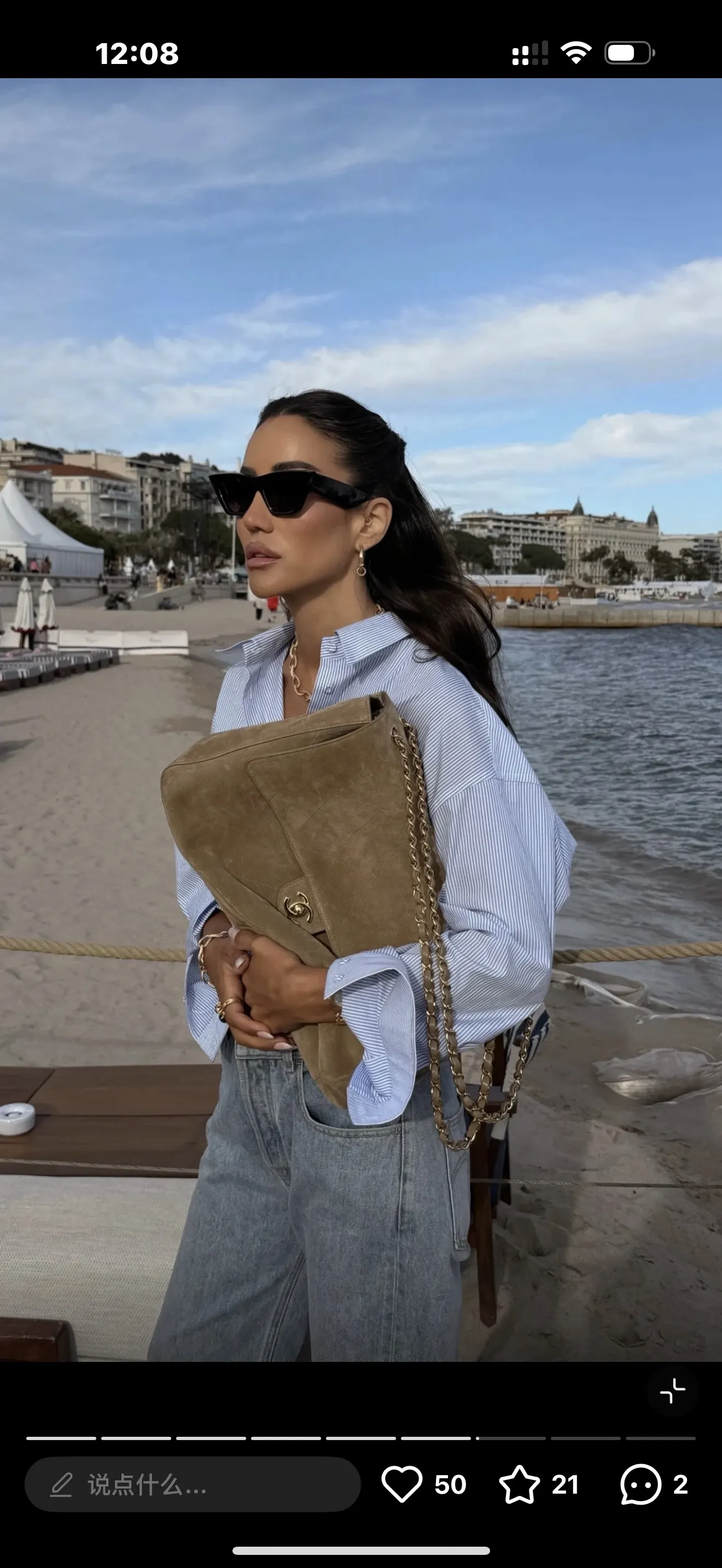 Chanel Maxi CF Suede Shoulder Bag D54017752 — view 6