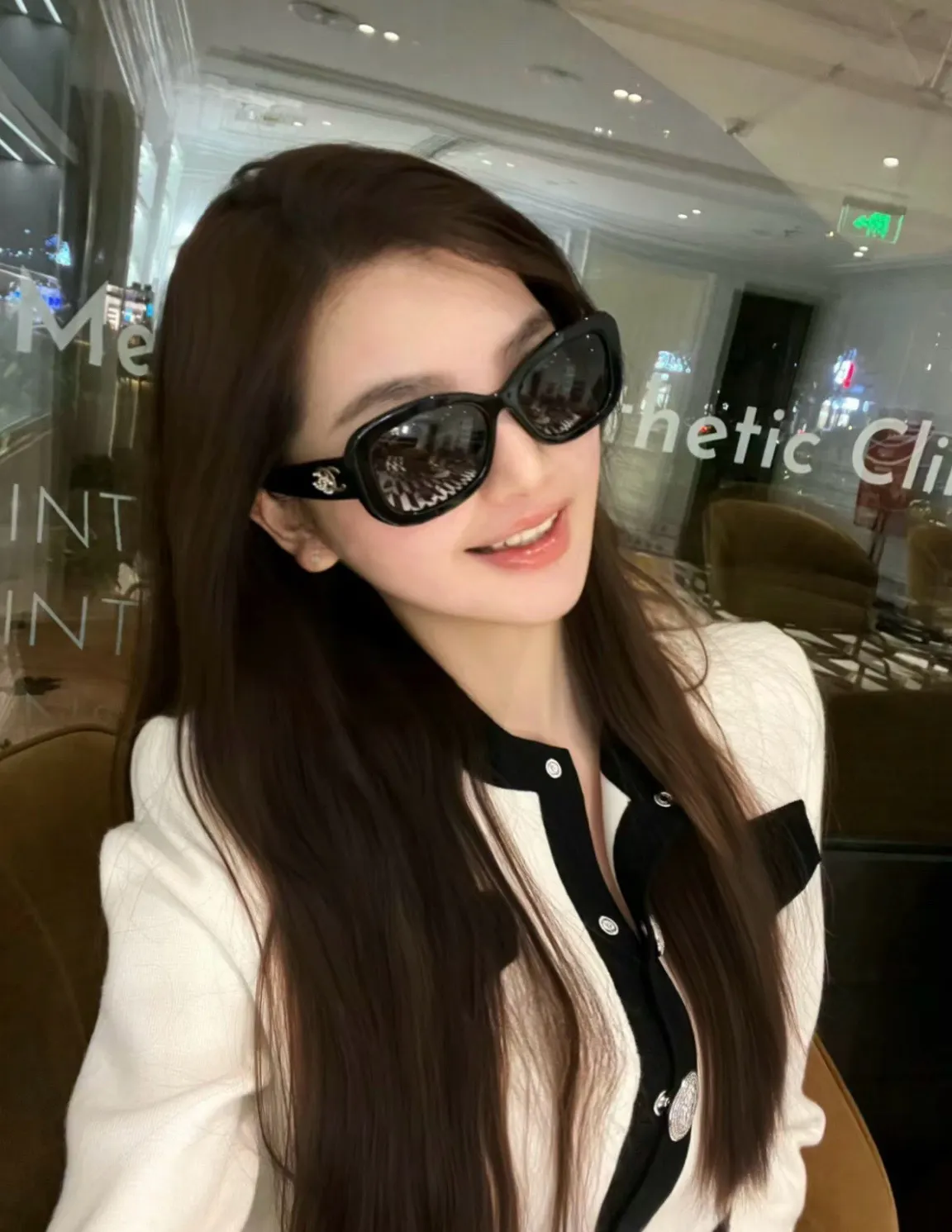 Chanel Double Logo Embellished Sunglasses D20018542