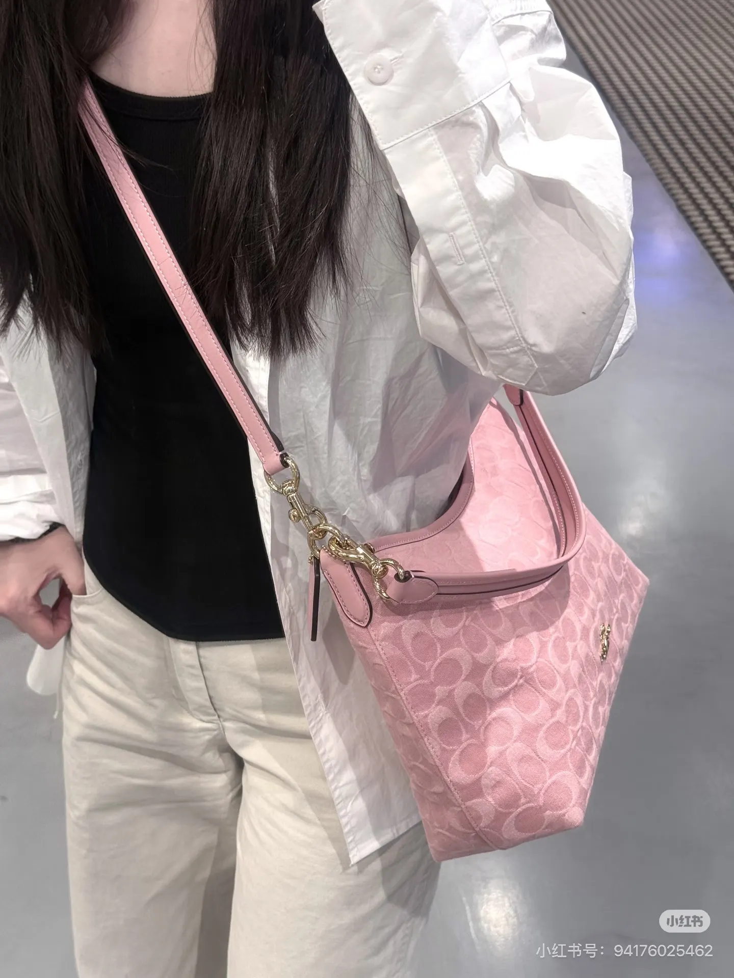 Laurel 31 Denim Shoulder Bag D32018367 — view 3