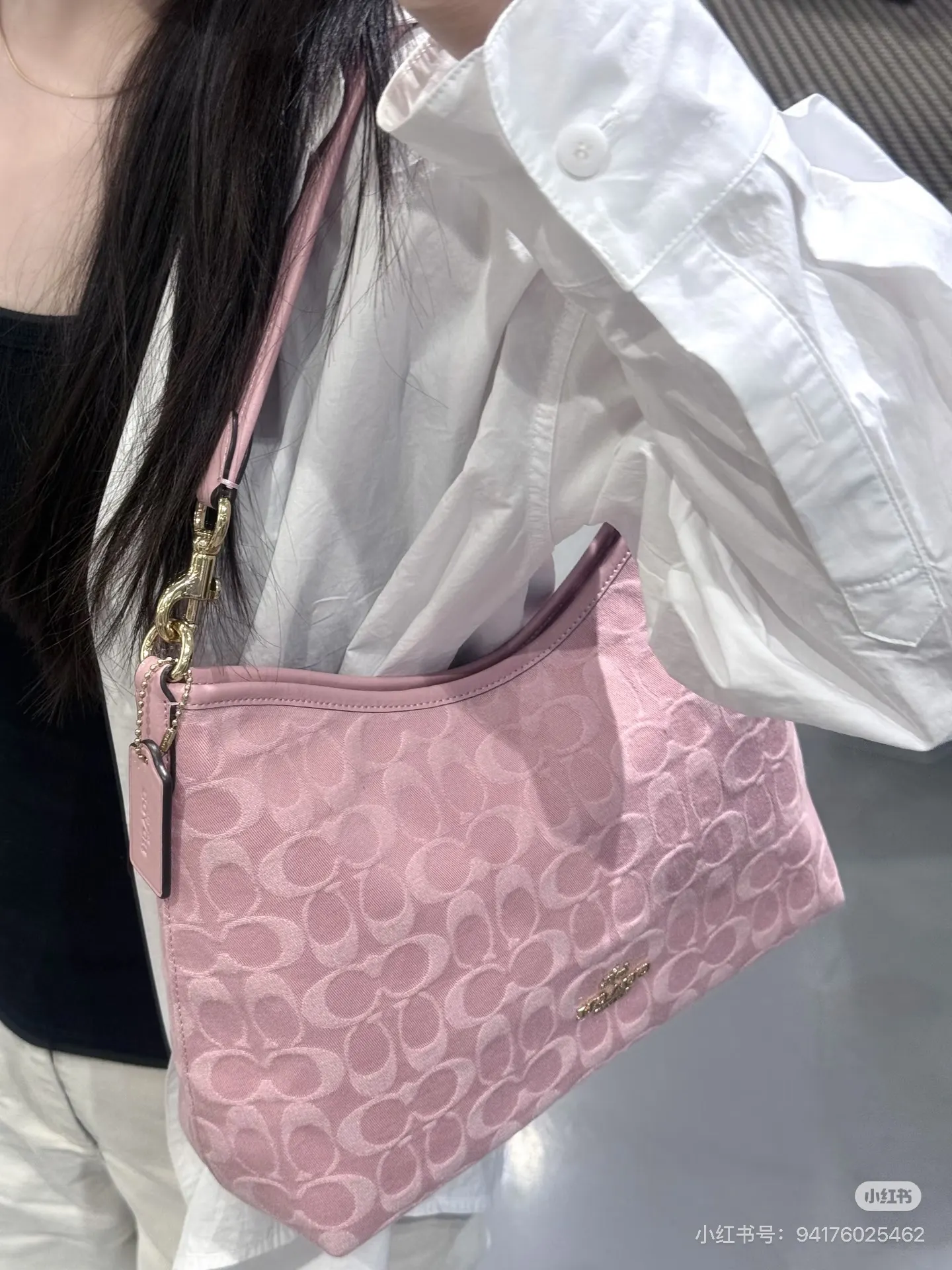 Laurel 31 Denim Shoulder Bag D32018367 — view 4