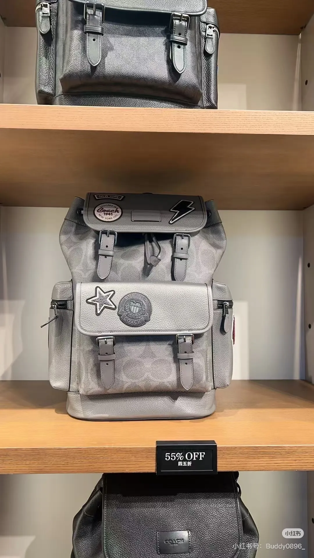 Sprint Signature Badge Backpack D35518032 — view 5