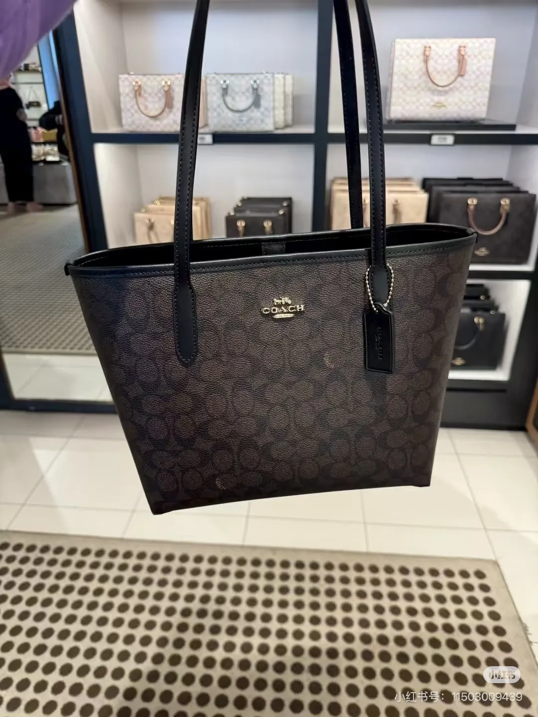 City 26 Signature Canvas Tote Bag D26018374