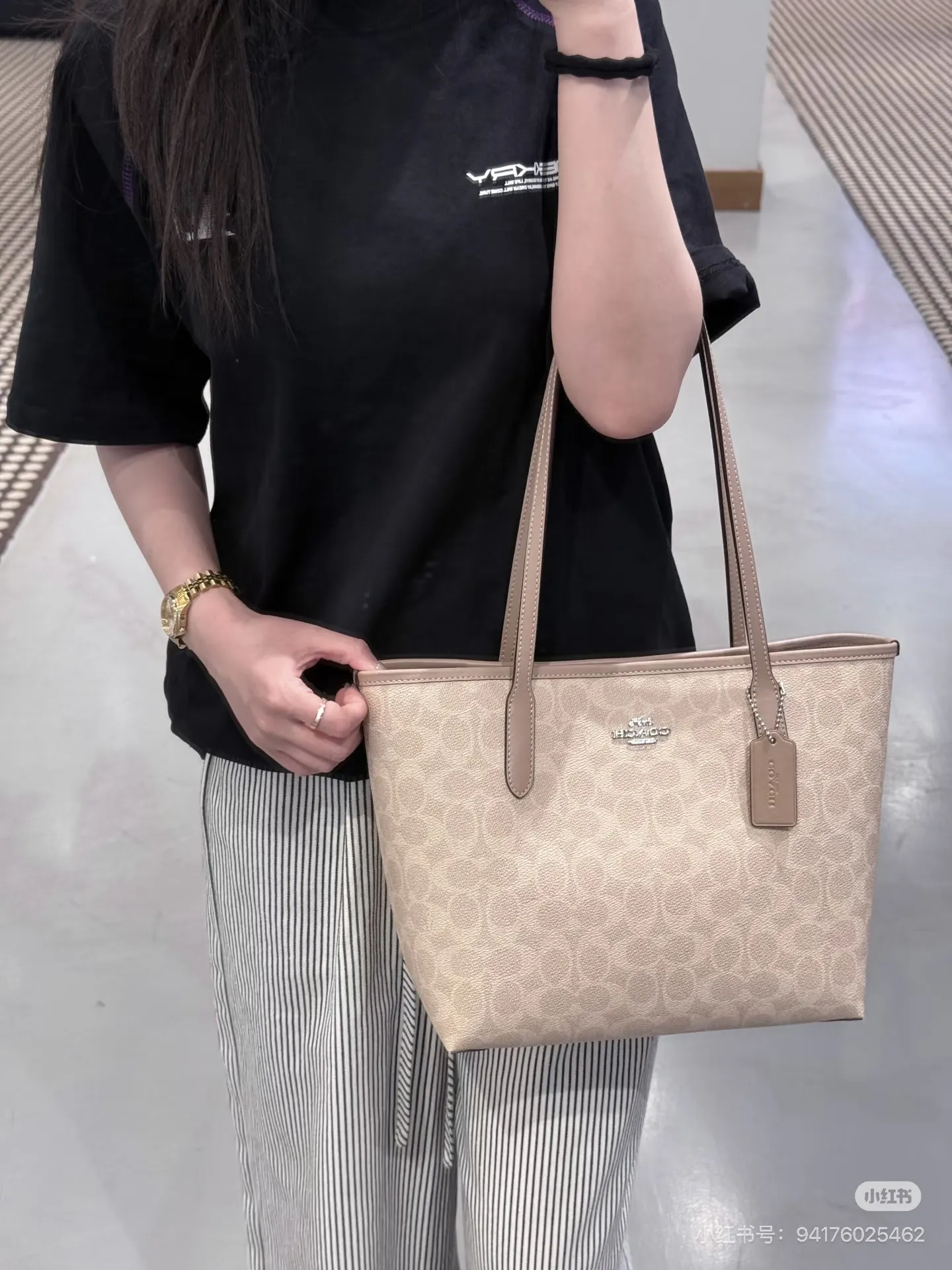 City 26 Signature Canvas Tote Bag D26018374 — view 4