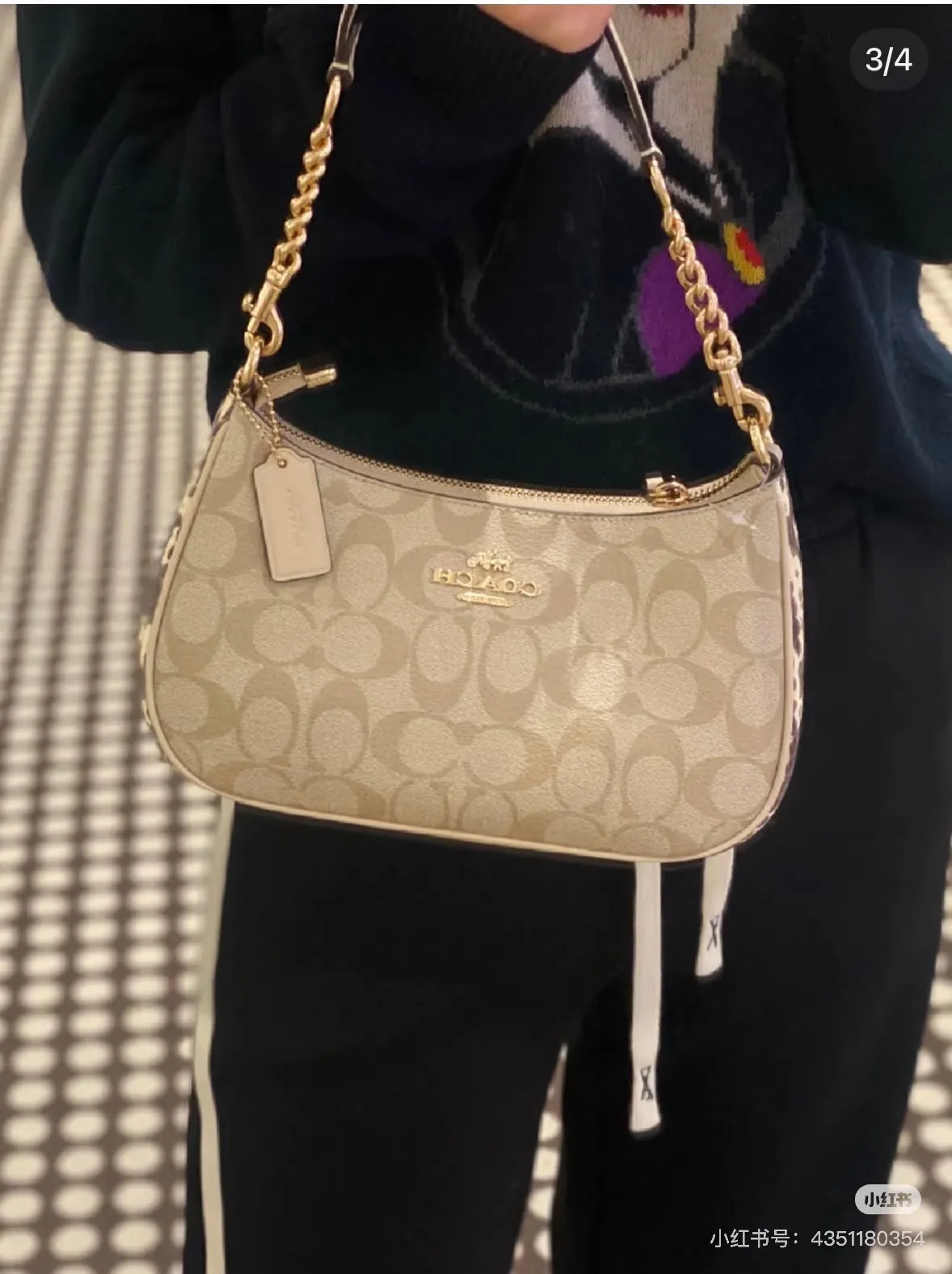 Teri Monogram Shoulder Bag D30018144 — view 2