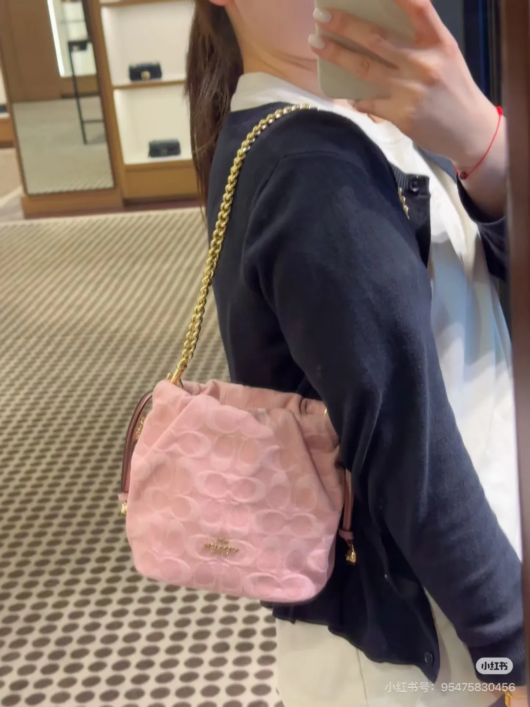 Faye Mini Drawstring Bucket Bag D27518201