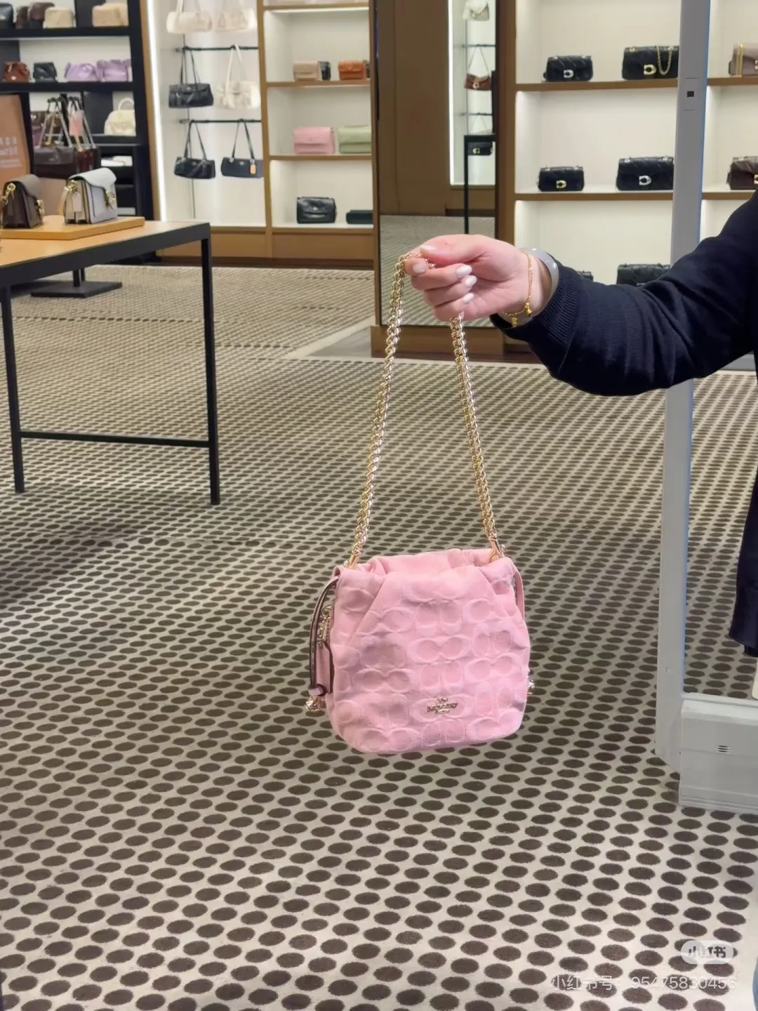 Faye Mini Drawstring Bucket Bag D27518201 — view 2