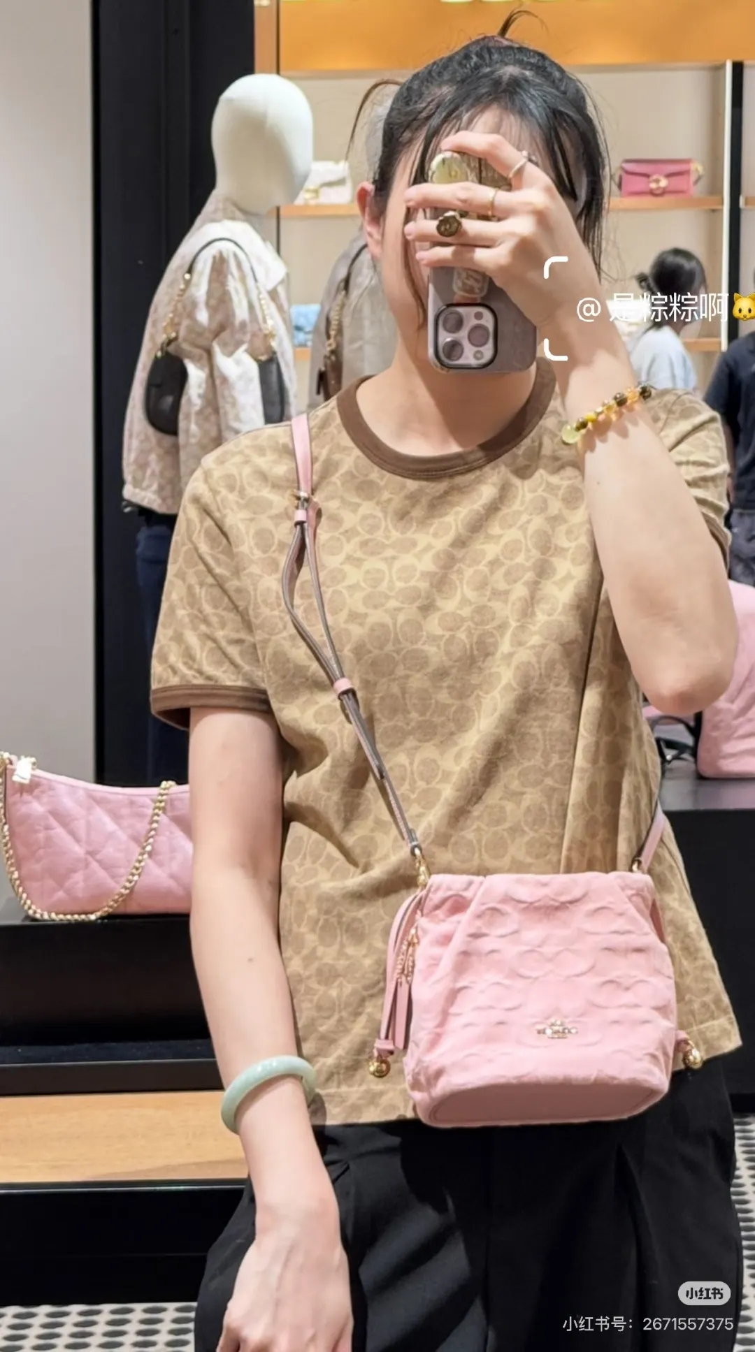 Faye Mini Drawstring Bucket Bag D27518201 — view 7