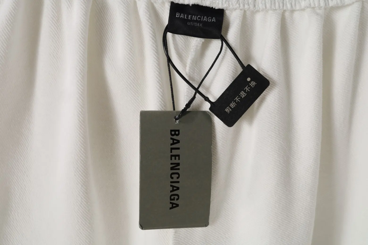 Balenciaga x Under Armour Embroidered Logo Shorts D16518822 — view 26