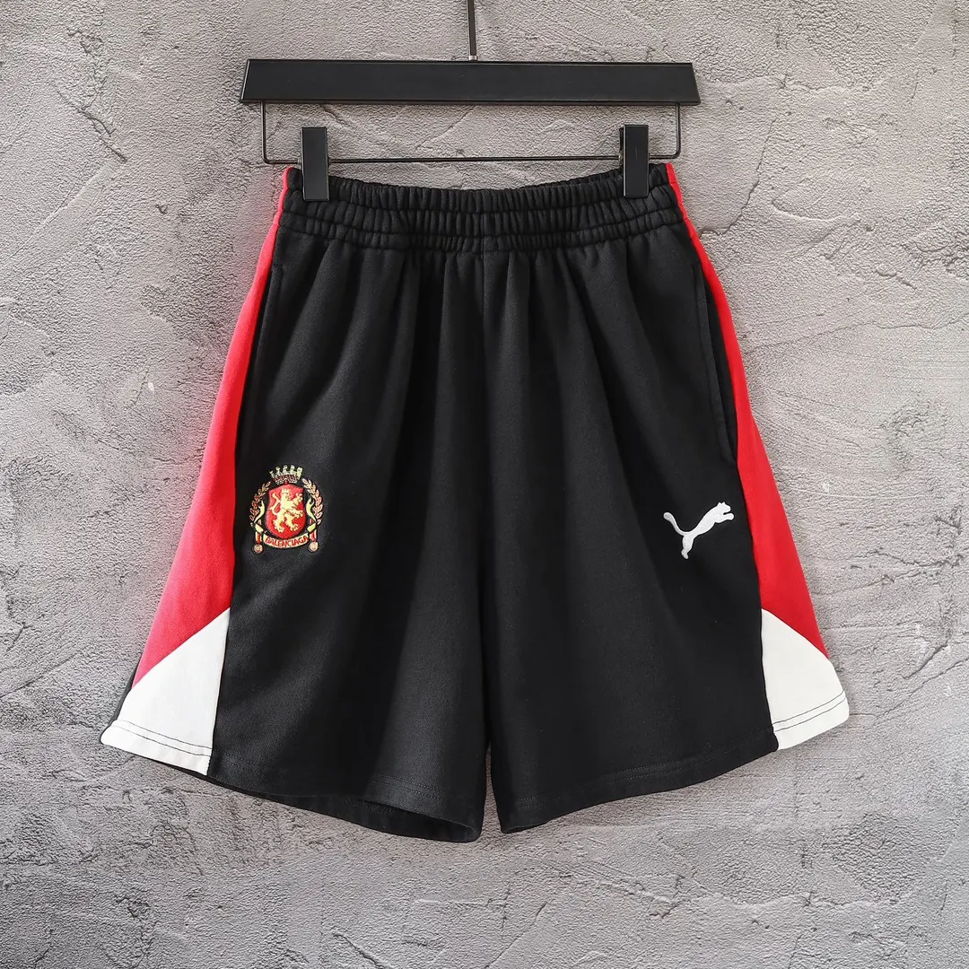 Balenciaga x Puma Embroidered Sport Shorts D20521288
