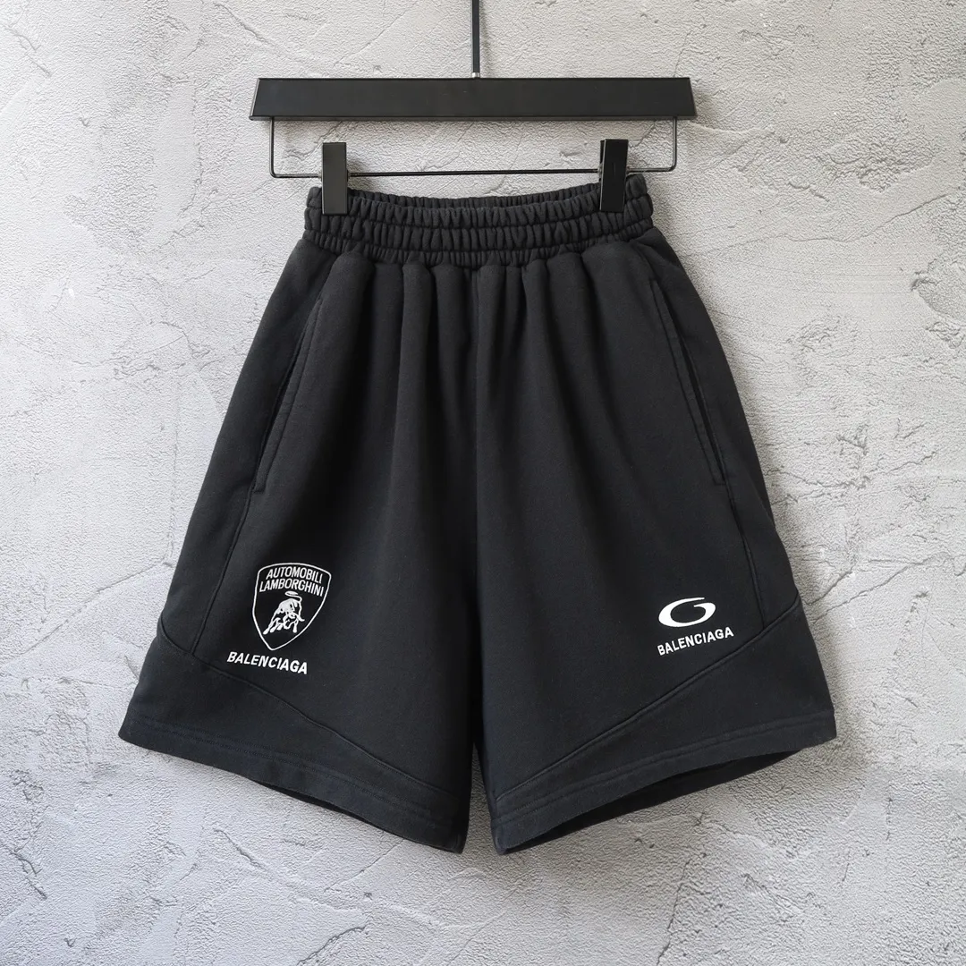 Logo Embroidered Cotton Jersey Shorts D19921300 — view 19