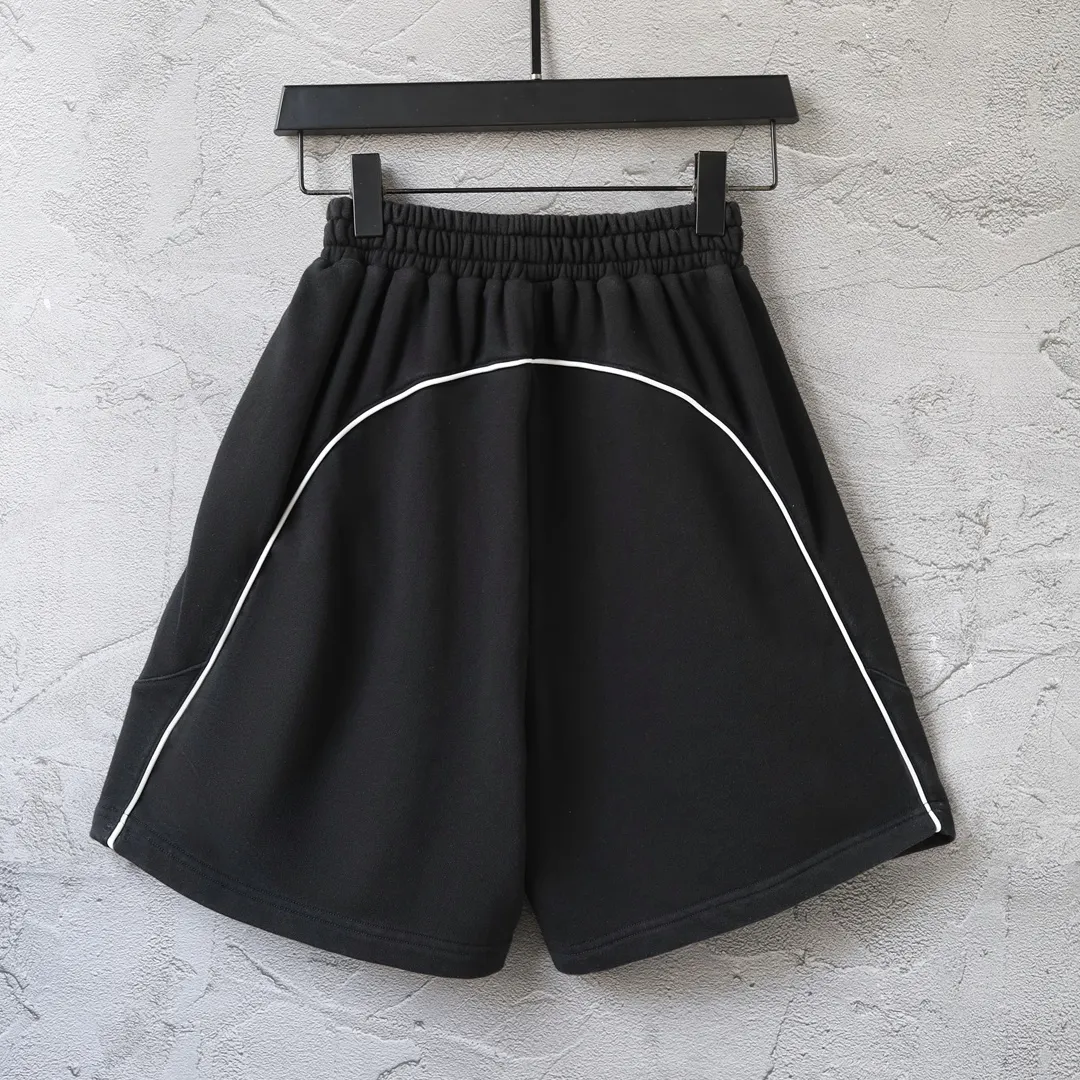 Logo Embroidered Cotton Jersey Shorts D19921300 — view 20