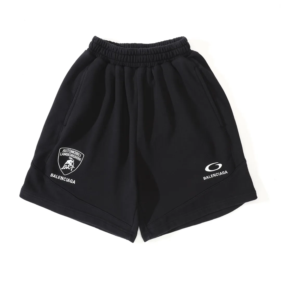 Logo Embroidered Cotton Jersey Shorts D19921300 — view 28