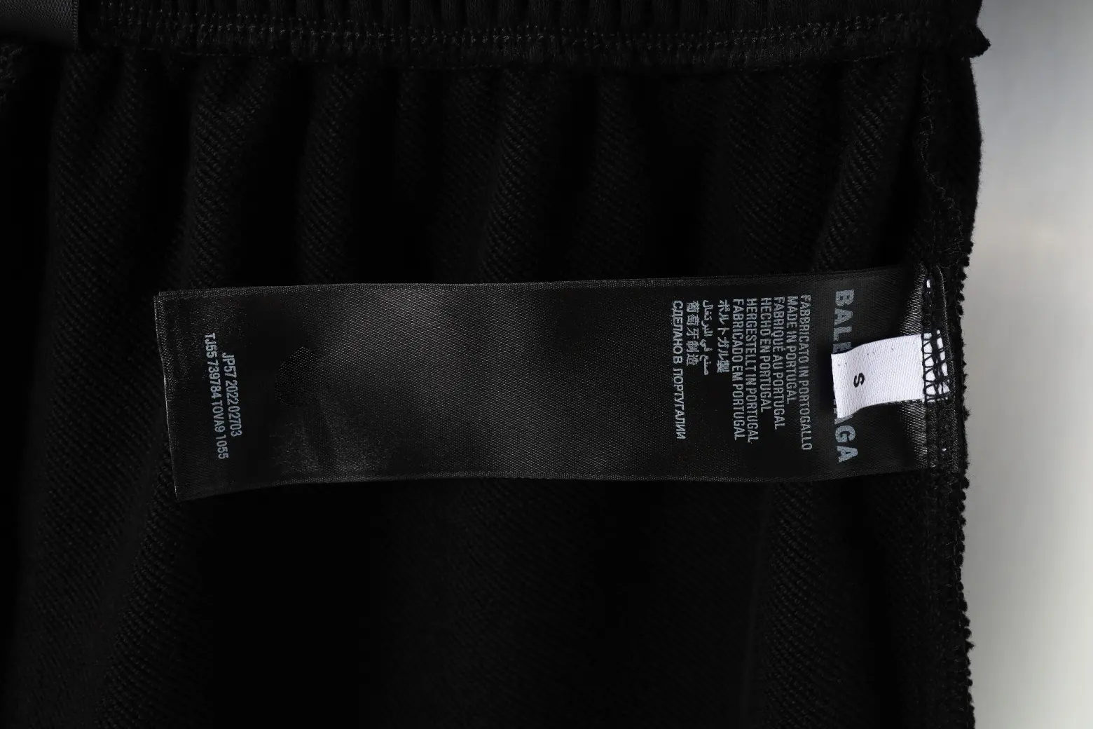 Political Campaign Logo Embroidered Sweat Shorts D16521264 — view 9