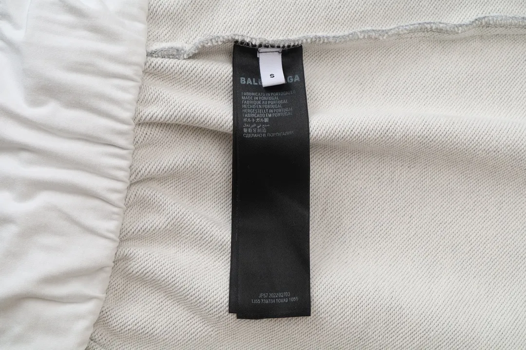 Trompe L'oeil Layered Logo Sweat Shorts D20521281 — view 18