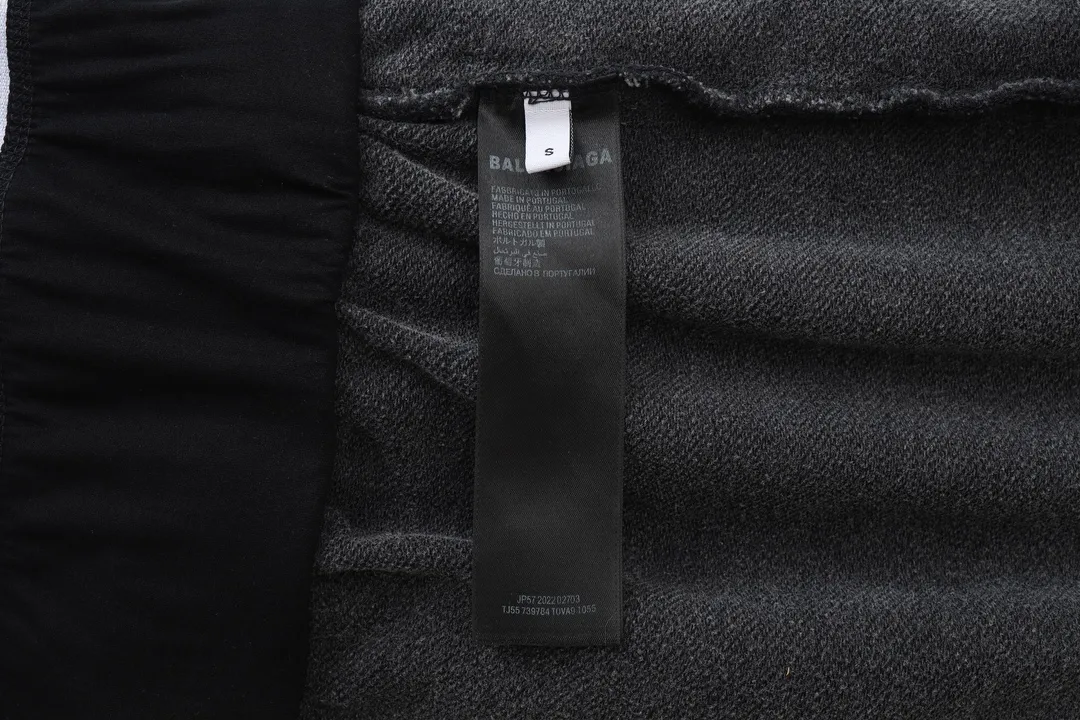 Trompe L'oeil Layered Logo Sweat Shorts D20521281 — view 36