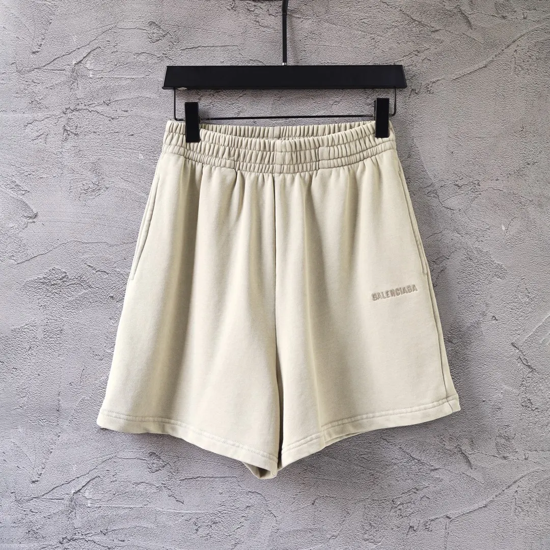 Logo Embroidered Cotton-Jersey Shorts D19921253