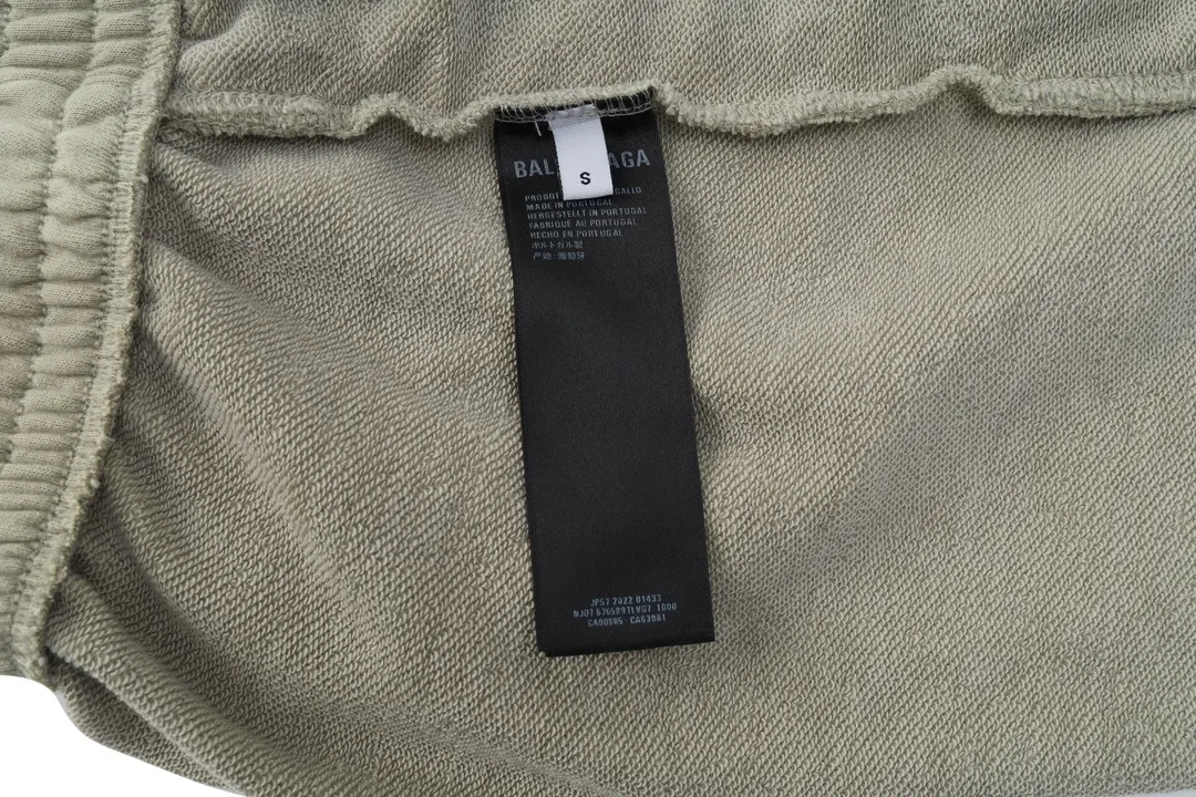 Logo Embroidered Cotton-Jersey Shorts D19921253 — view 18