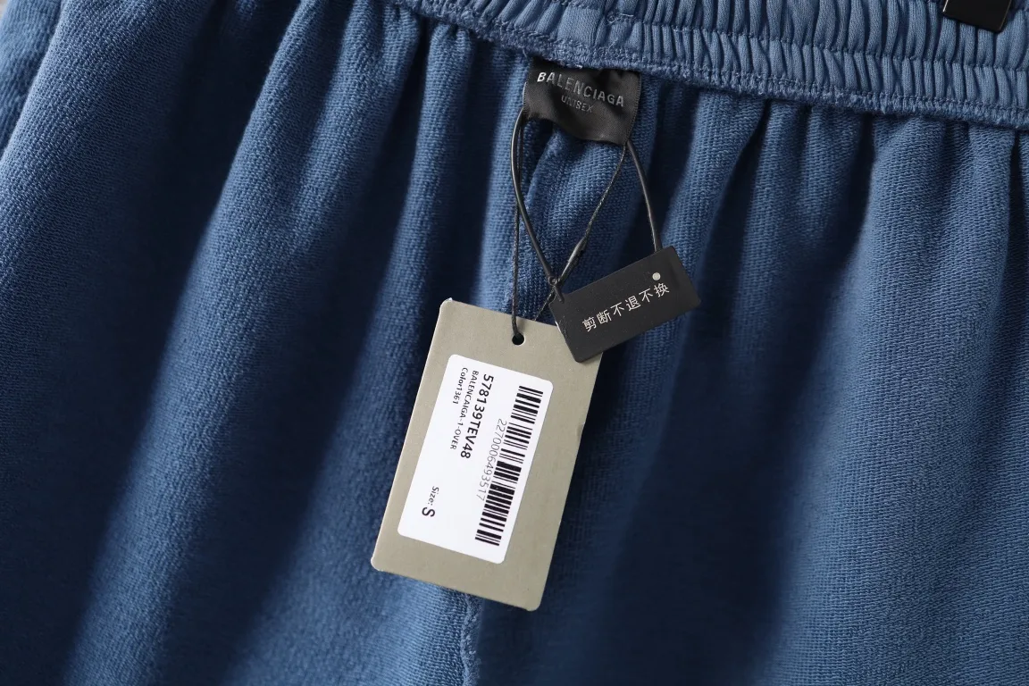 Political Campaign Logo Washed Jersey Shorts D19921251 — view 8