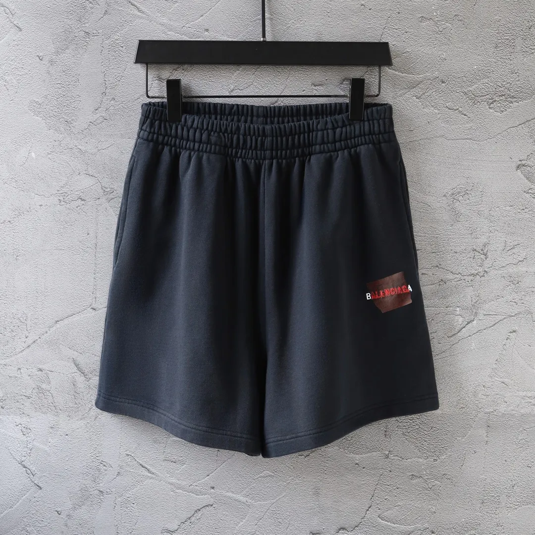 Logo Embroidered Cotton-Jersey Shorts D19521248