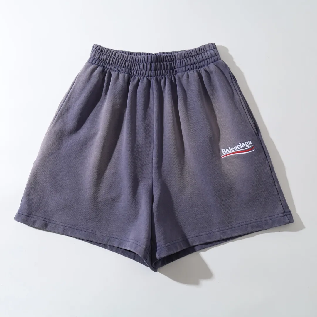 Logo Print Washed Cotton Shorts D19521303 — view 10