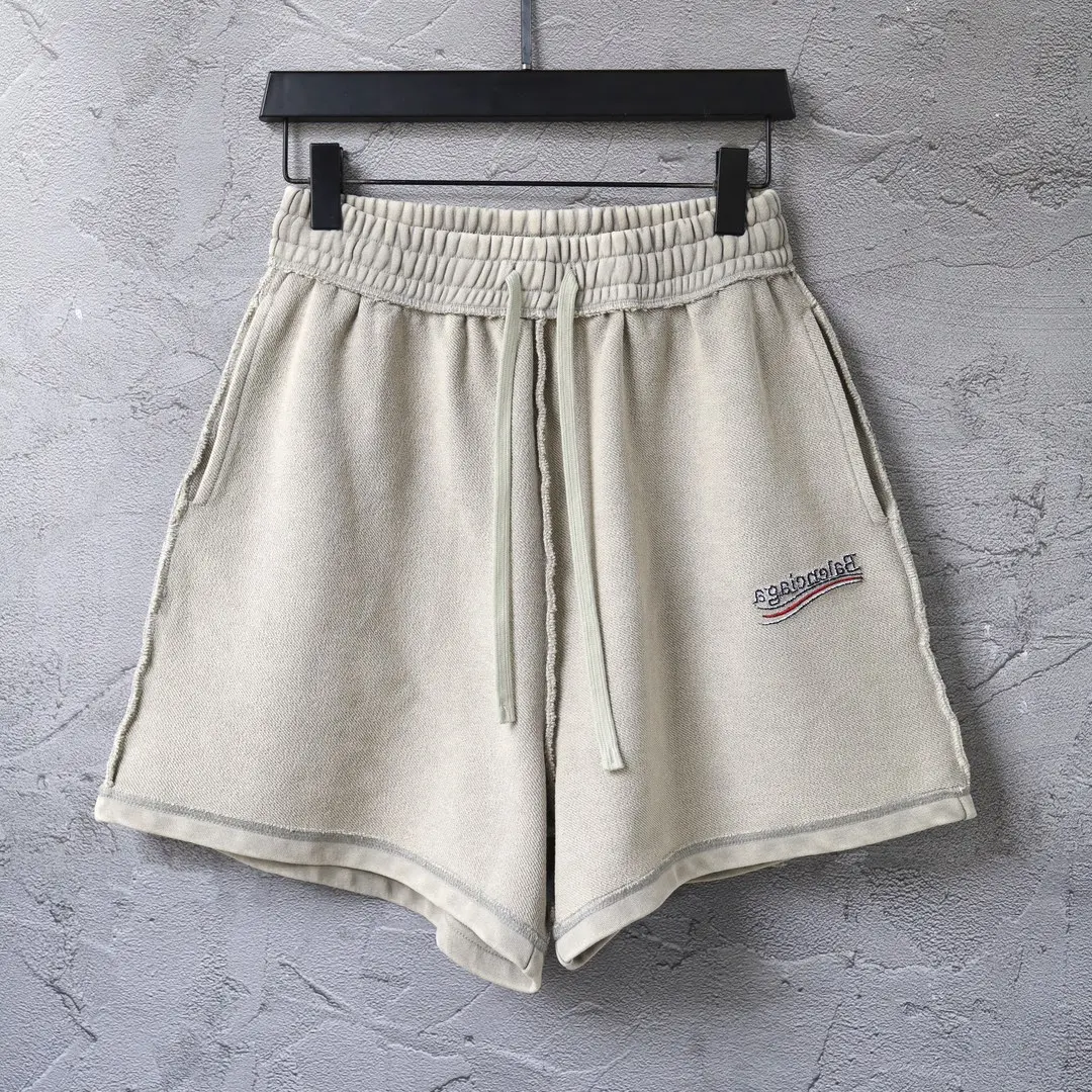 Logo Embroidered Raw-Edge Sweat Shorts D22521316