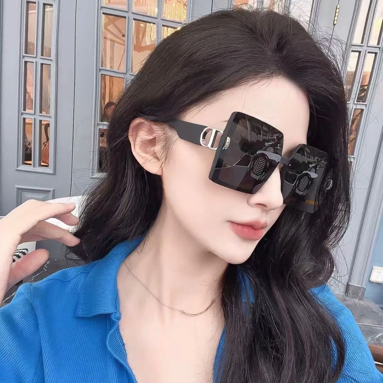 Dior Logo Detail Sunglasses D20018579