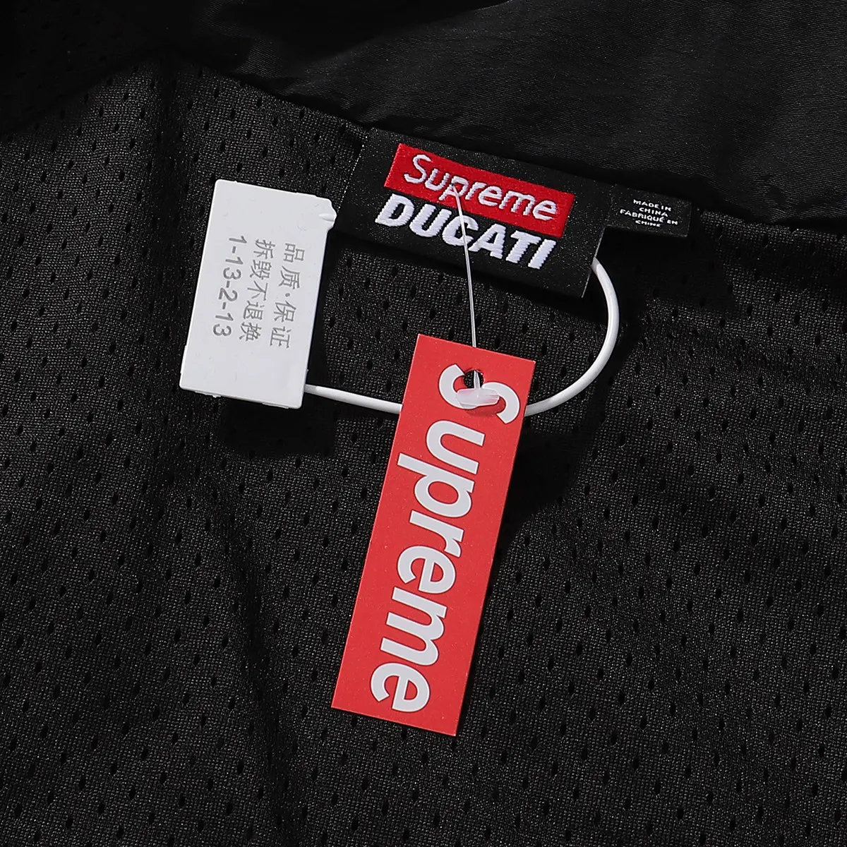 Supreme x Ducati Racing Track Jacket D17011654 — view 8