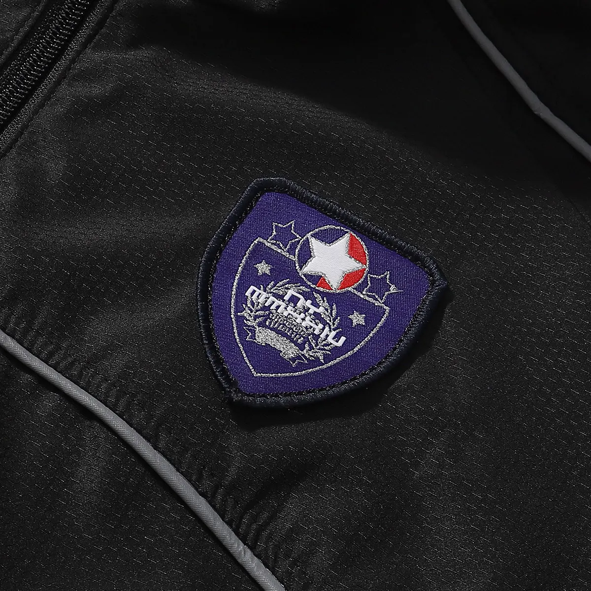 Reflective Embroidered Half-Zip Windbreaker D18011657 — view 4