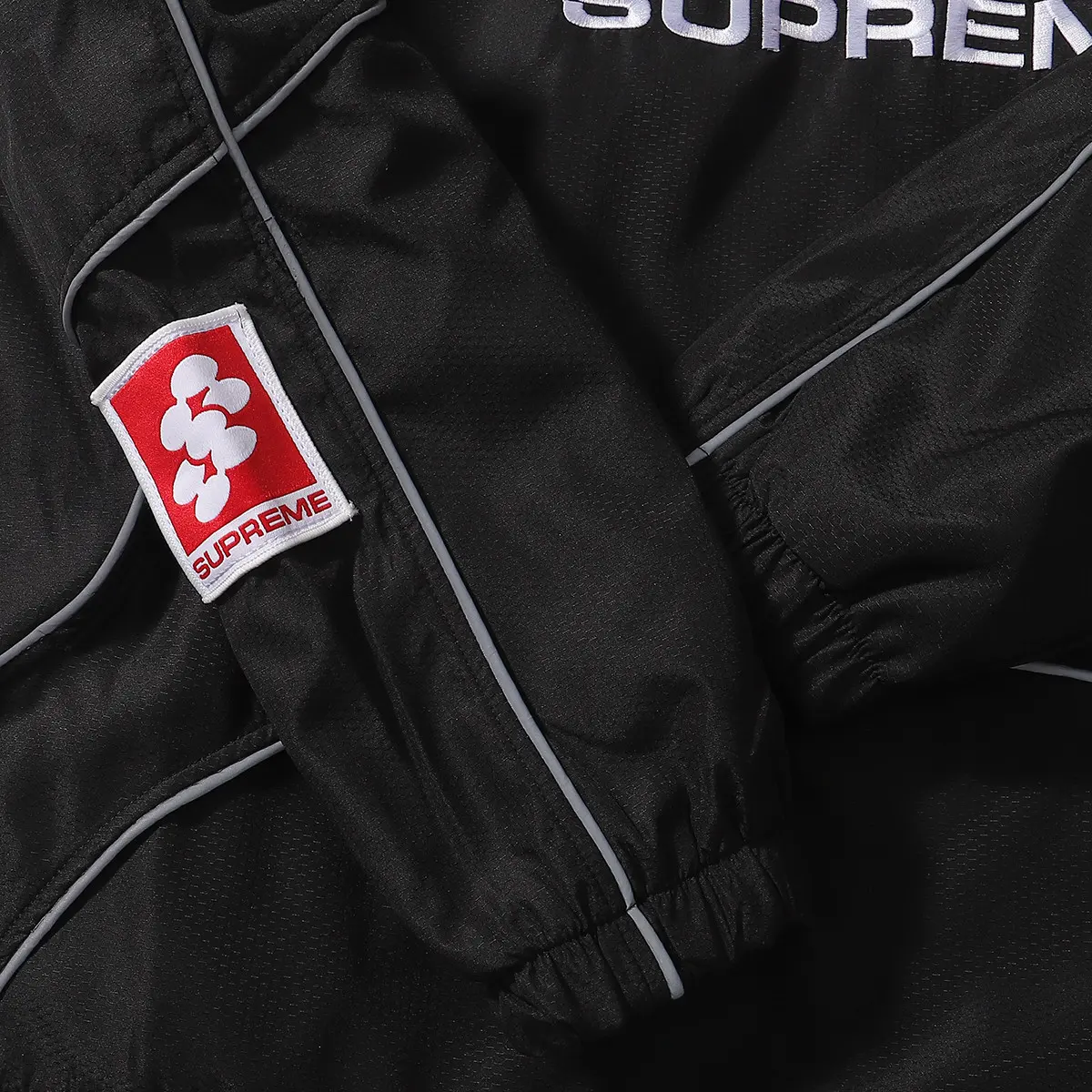Reflective Embroidered Half-Zip Windbreaker D18011657 — view 8