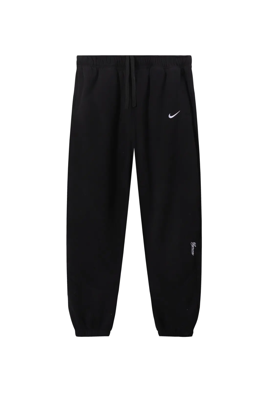 Nike x Supreme Embroidered Logo Sweatpants D7015485