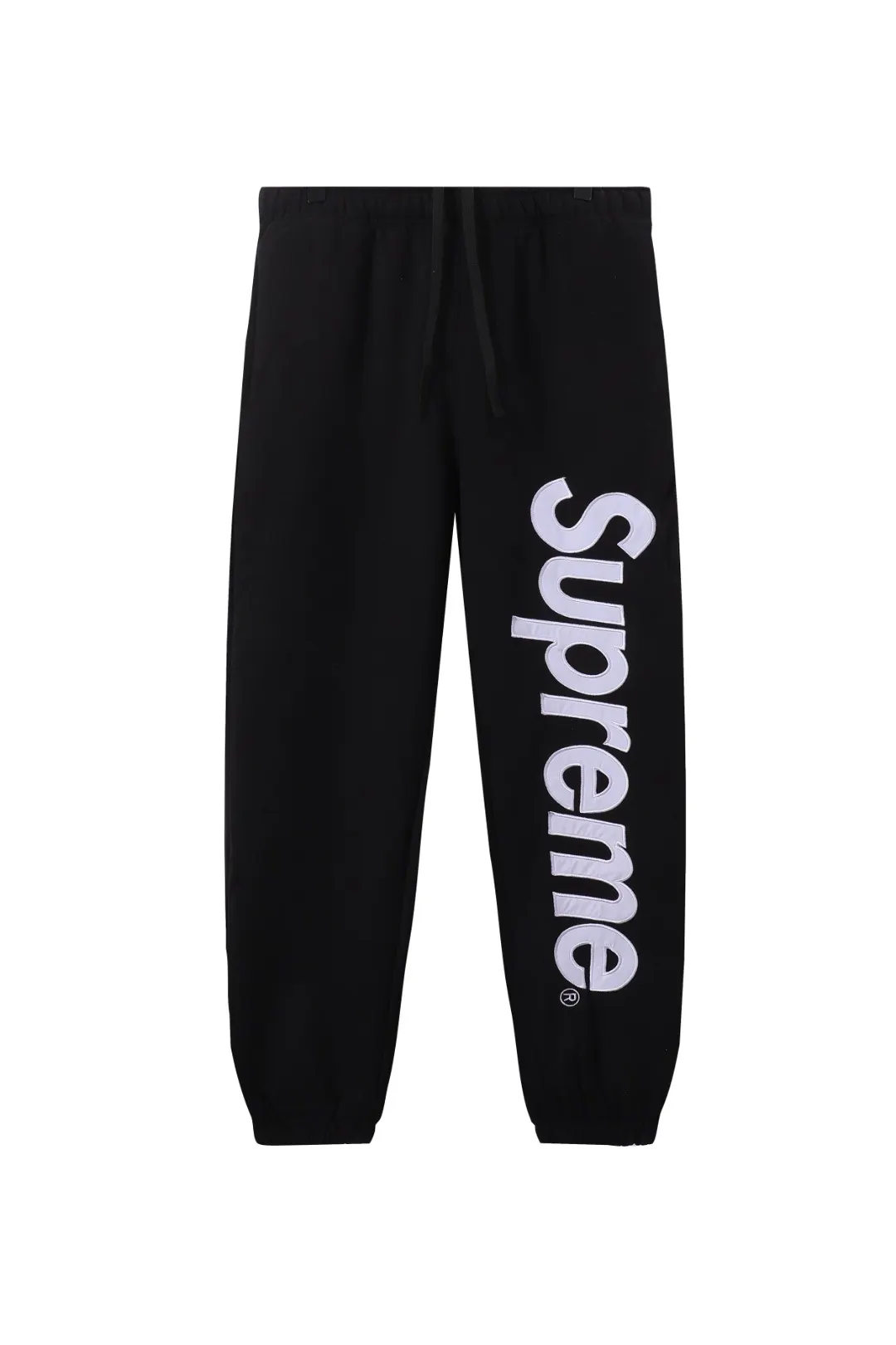 Logo Appliqué Cotton-Blend Sweatpants D12011652