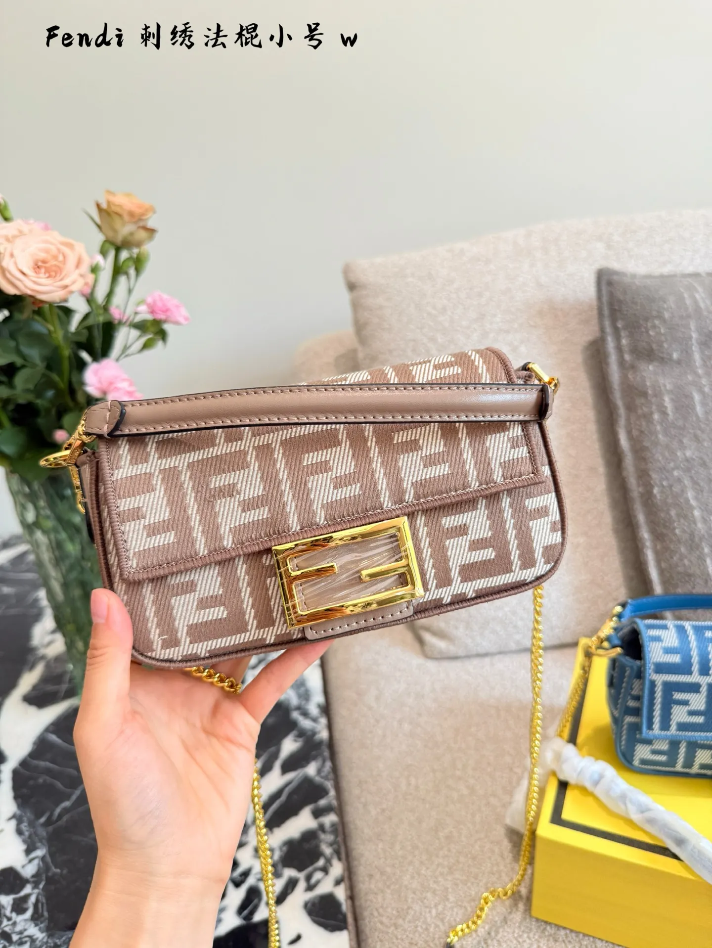 Fendi Baguette Embroidered Shoulder Bag D27018220 — view 2