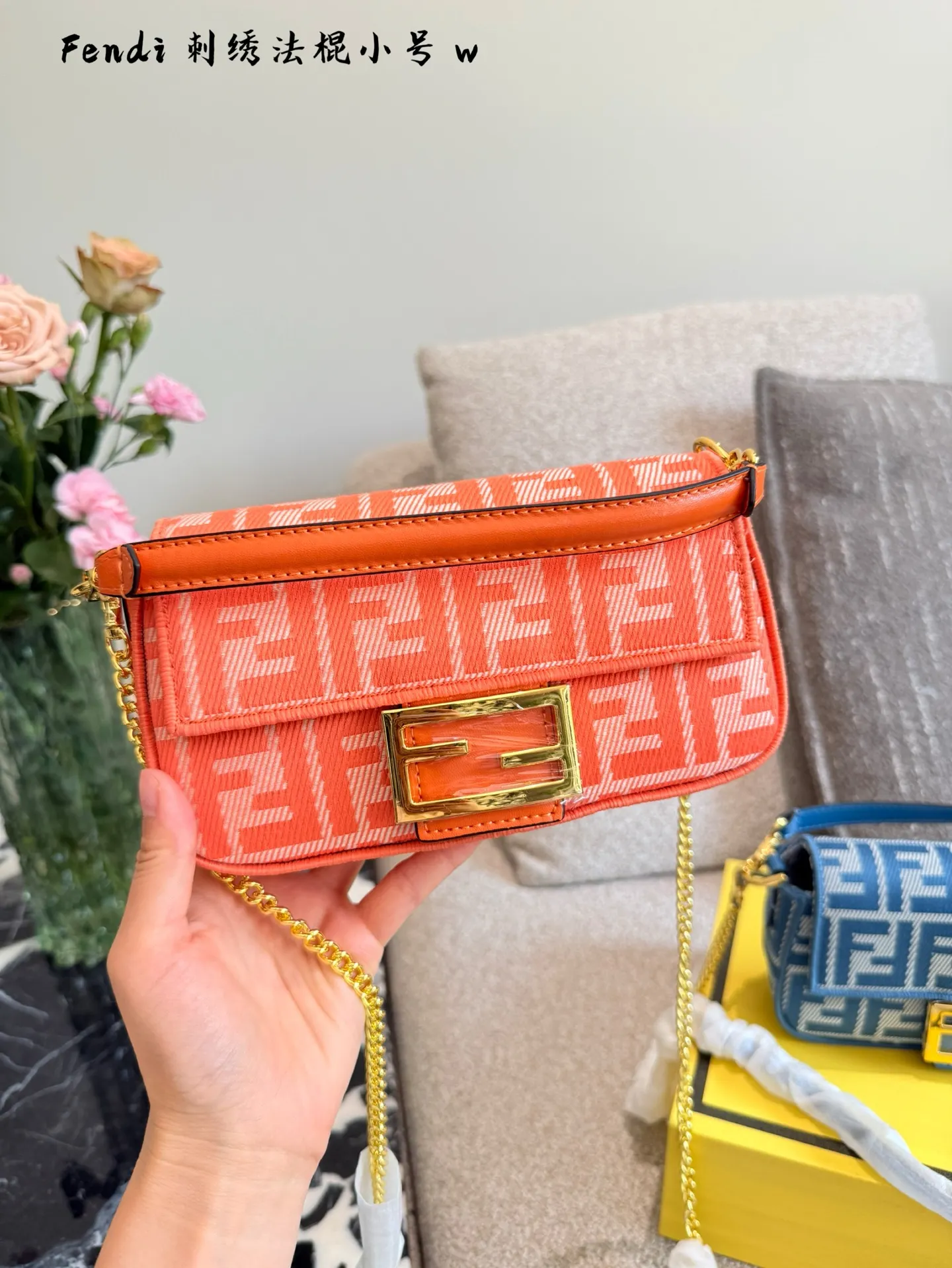 Fendi Baguette Embroidered Shoulder Bag D27018220 — view 3
