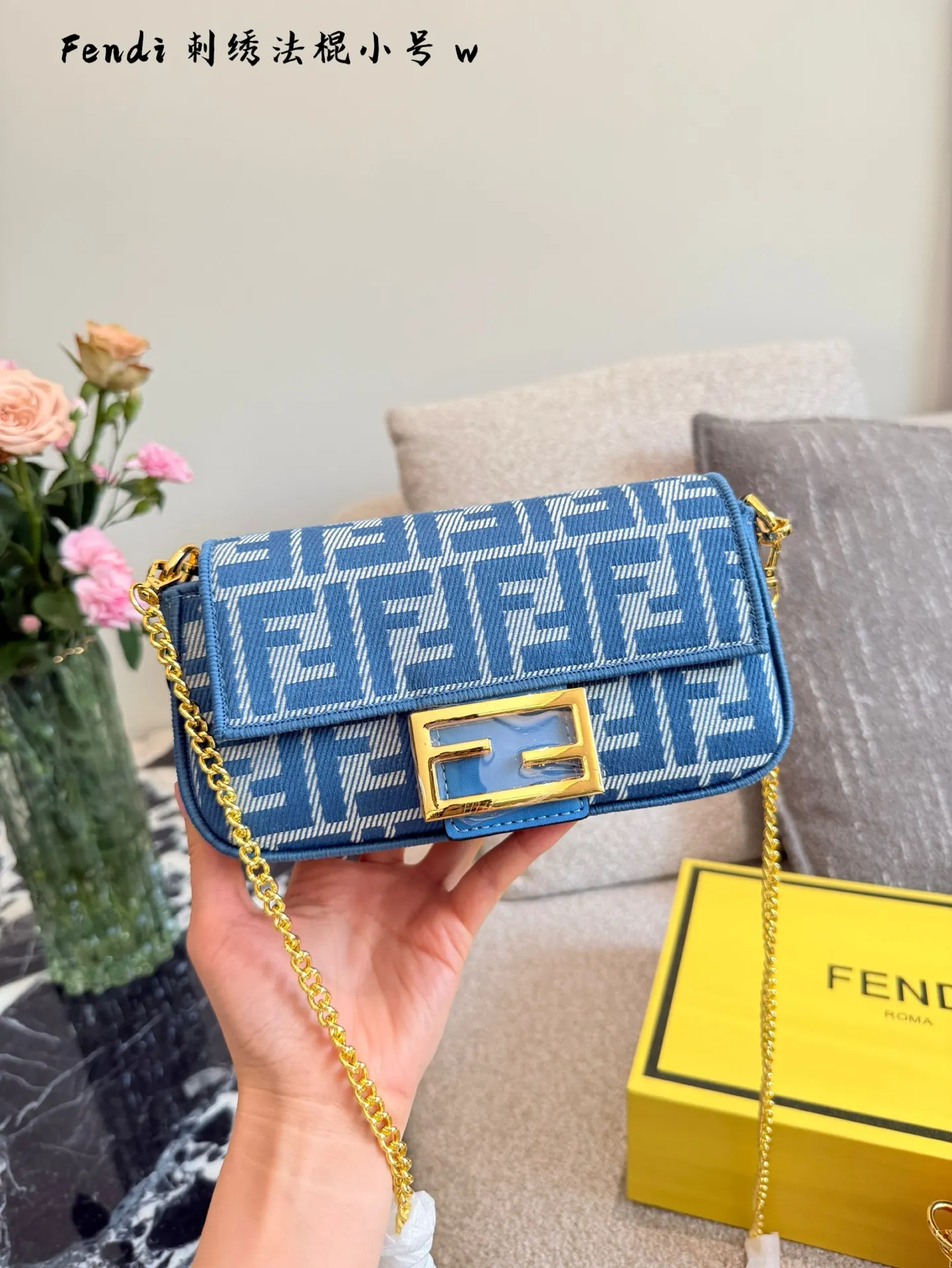 Fendi Baguette Embroidered Shoulder Bag D27018220 — view 4