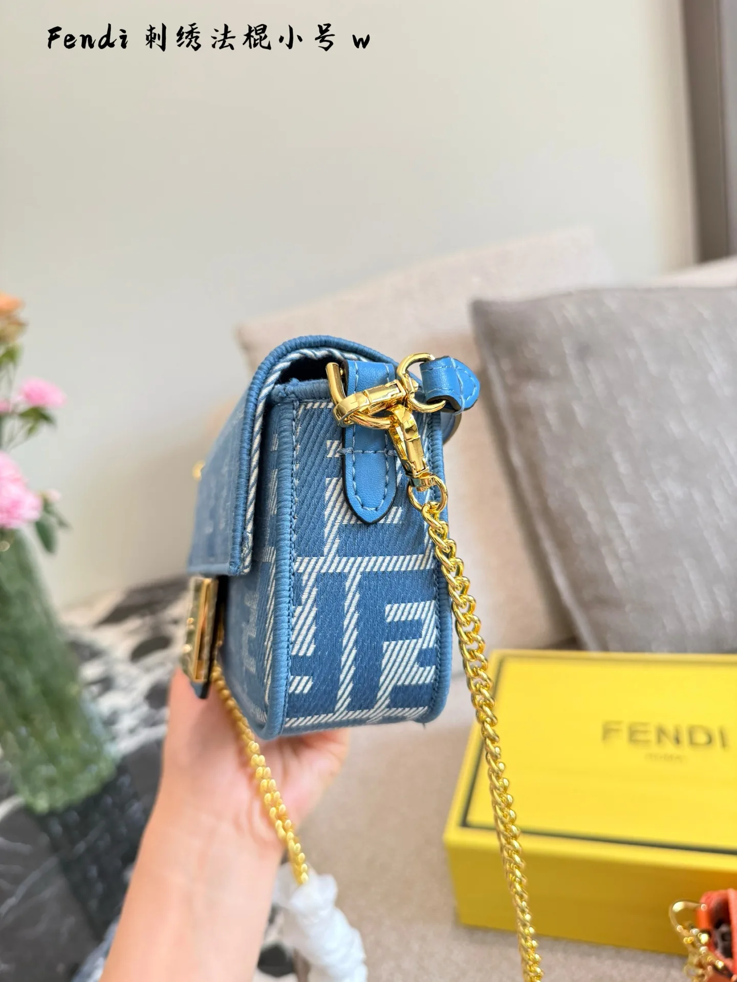 Fendi Baguette Embroidered Shoulder Bag D27018220 — view 5