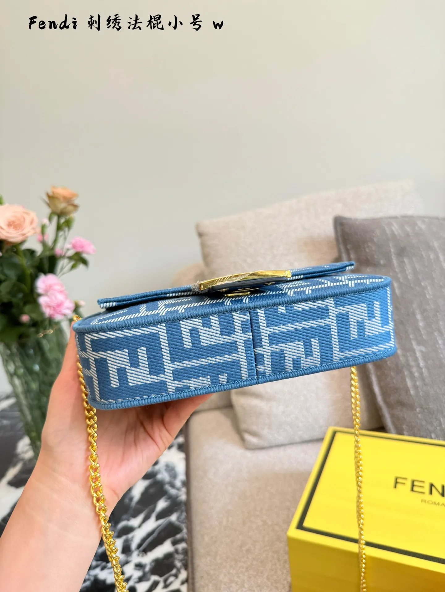 Fendi Baguette Embroidered Shoulder Bag D27018220 — view 6