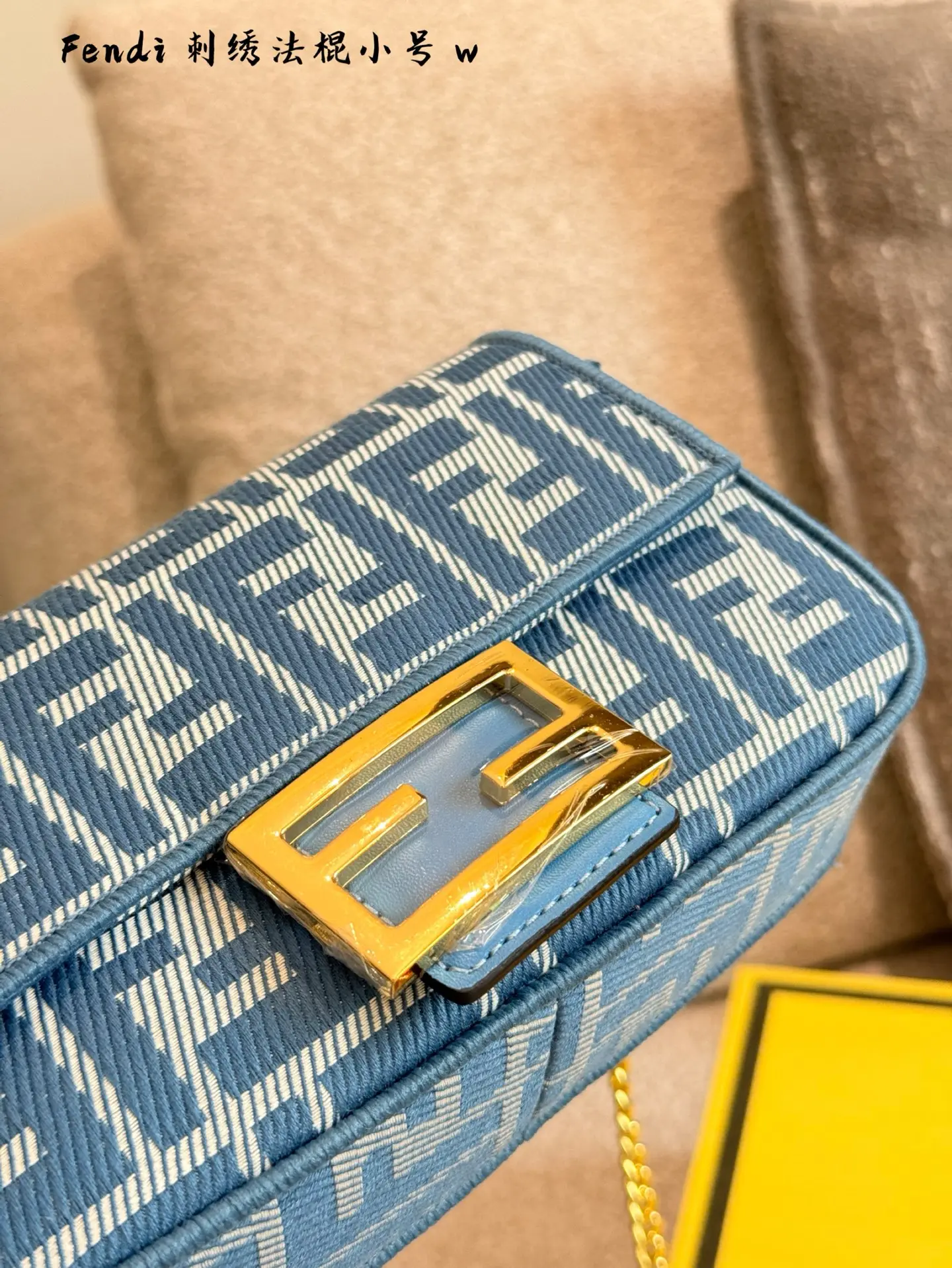 Fendi Baguette Embroidered Shoulder Bag D27018220 — view 7