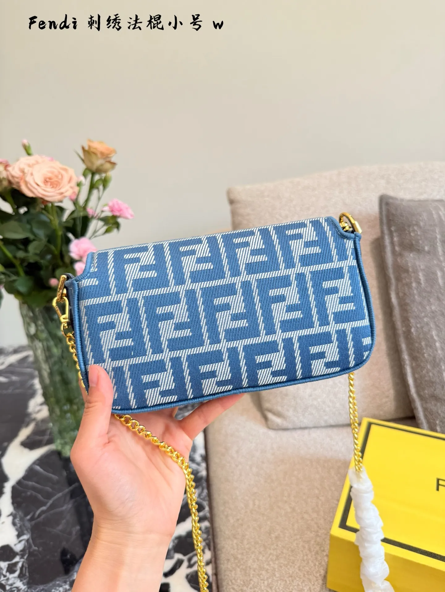 Fendi Baguette Embroidered Shoulder Bag D27018220 — view 8