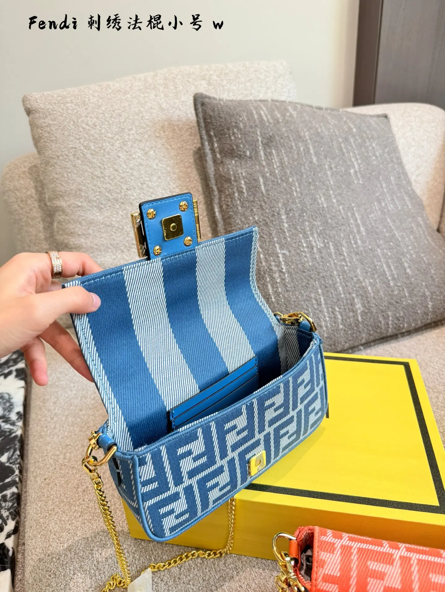 Fendi Baguette Embroidered Shoulder Bag D27018220 — view 9